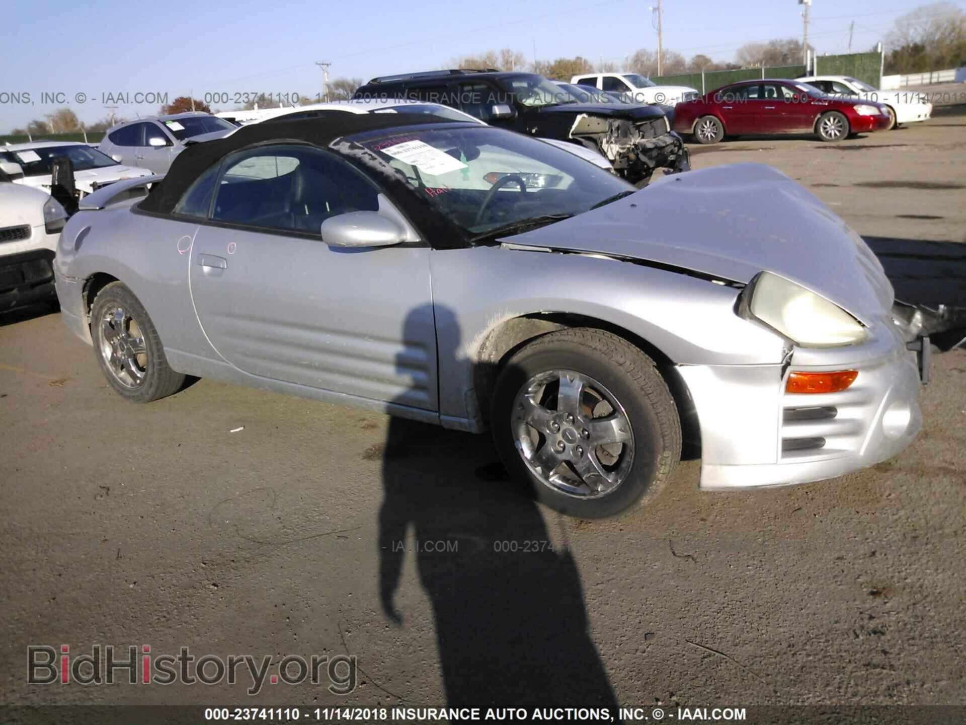 Фотография 4A3AE45G95E044685 - MITSUBISHI ECLIPSE 2005