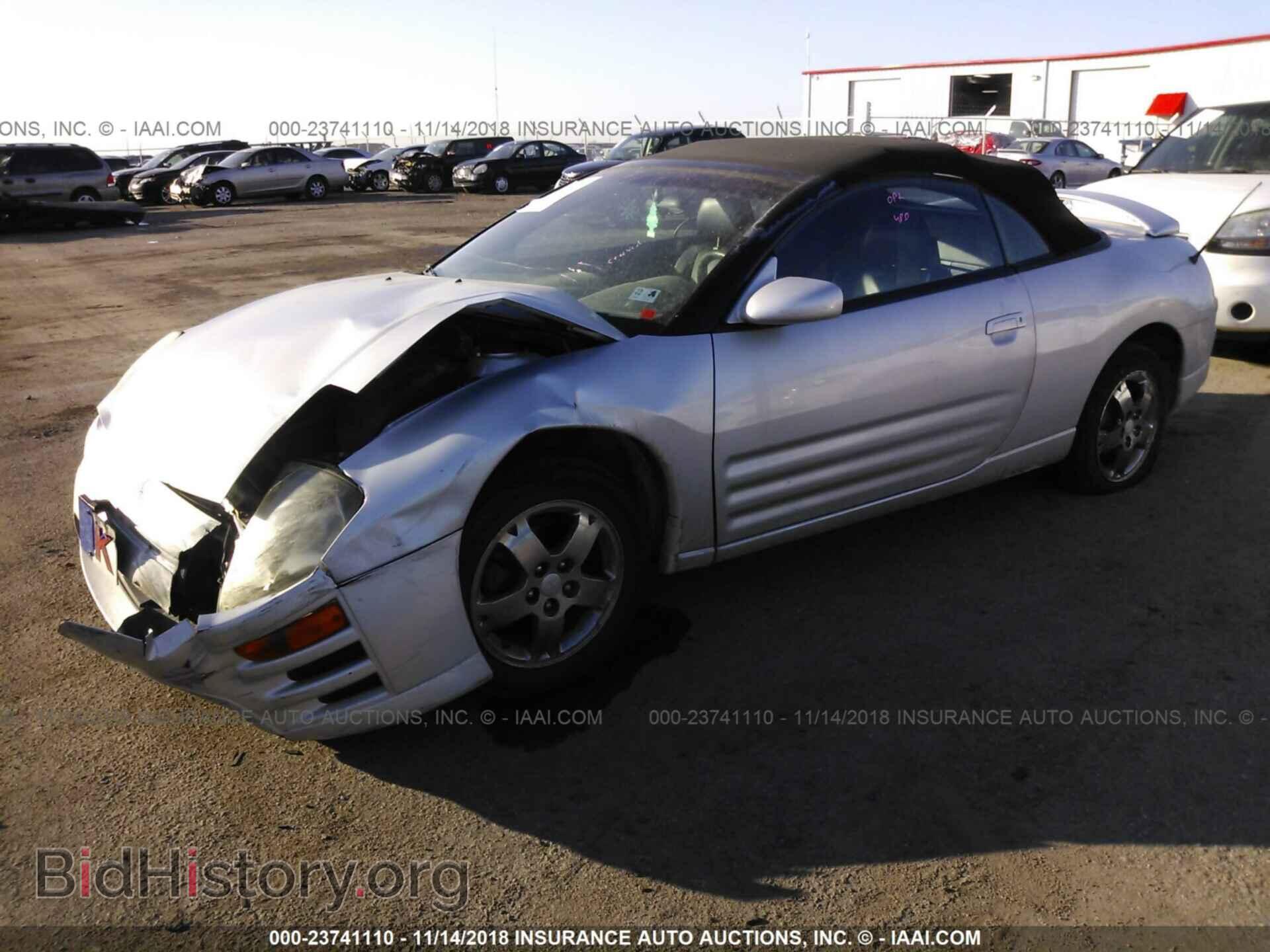 2005 MITSUBISHI ECLIPSE - VIN: 4A3AE45G95E044685 - Photo 2