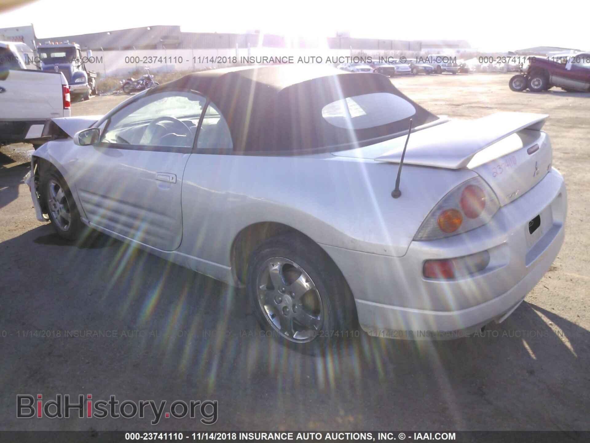 2005 MITSUBISHI ECLIPSE - VIN: 4A3AE45G95E044685 - Photo 3