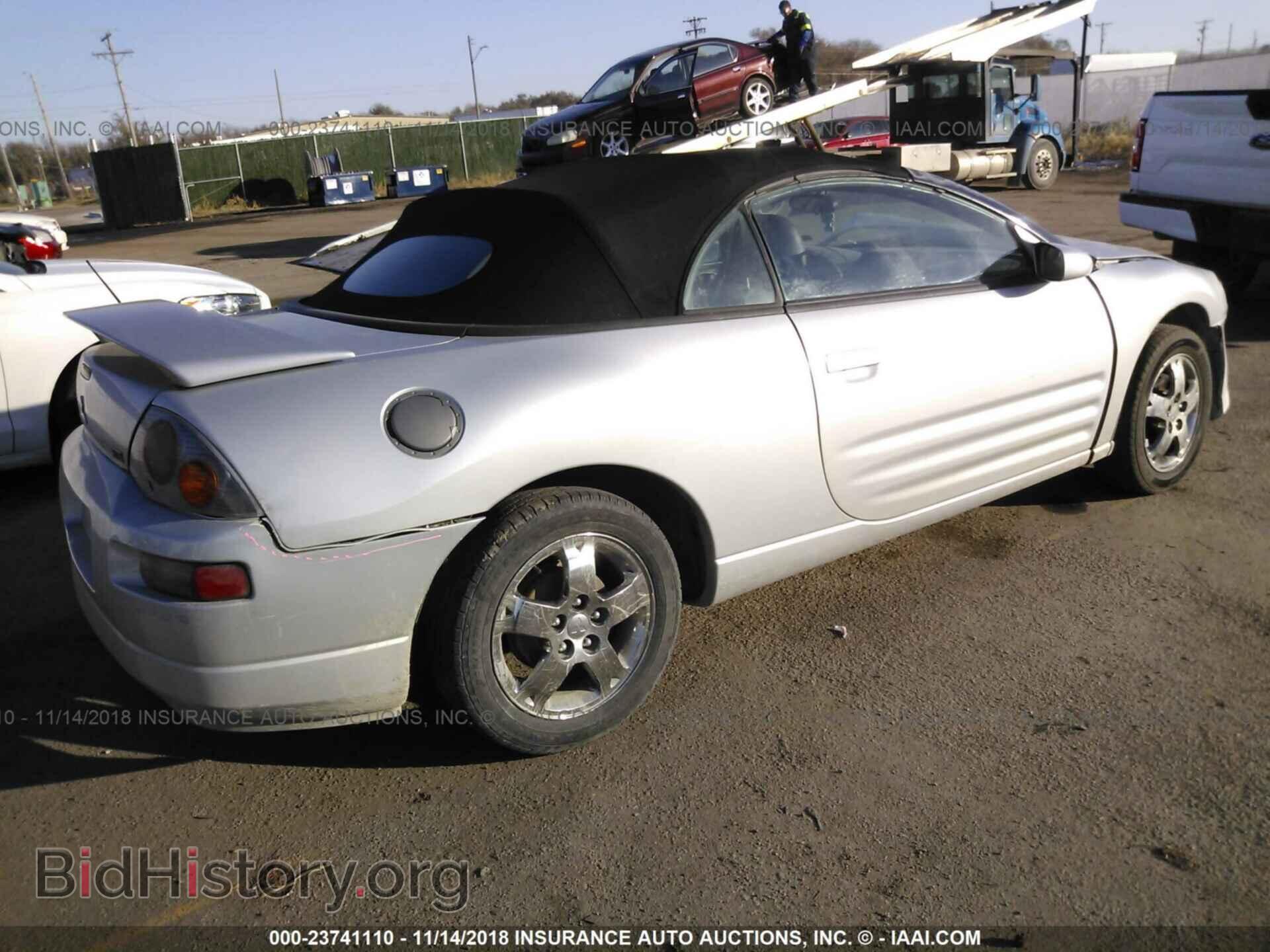 2005 MITSUBISHI ECLIPSE - VIN: 4A3AE45G95E044685 - Photo 4