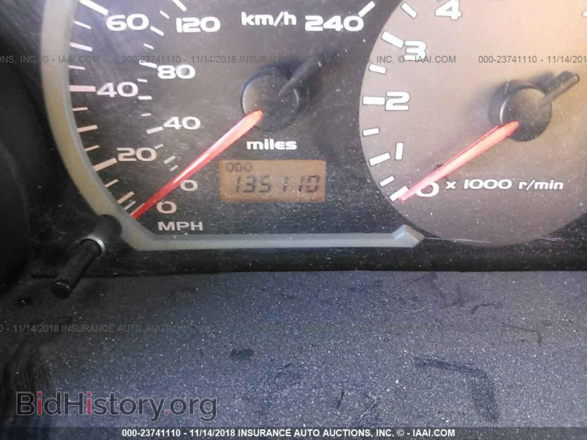 2005 MITSUBISHI ECLIPSE - VIN: 4A3AE45G95E044685 - Photo 7
