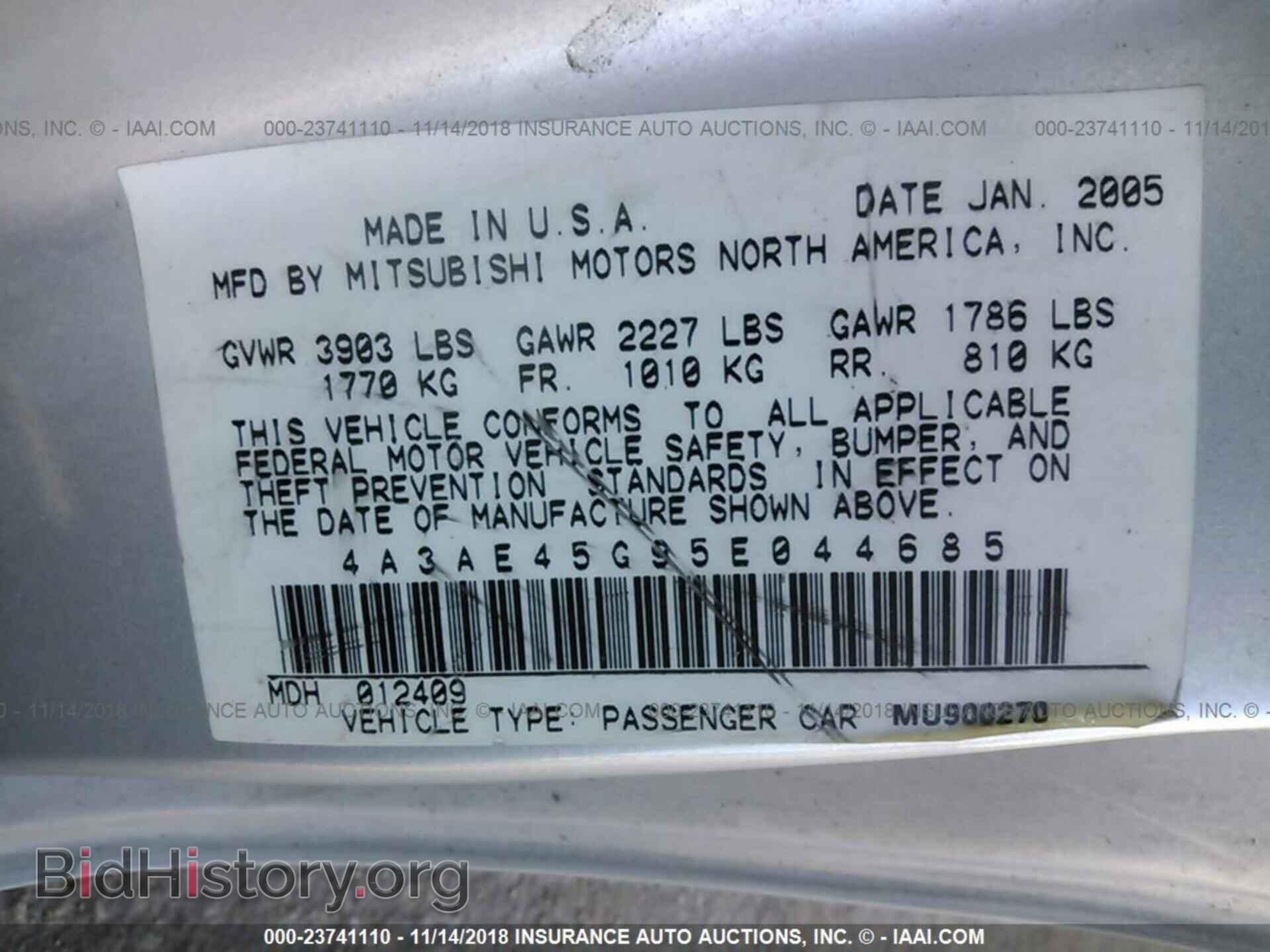 2005 MITSUBISHI ECLIPSE - VIN: 4A3AE45G95E044685 - Photo 9