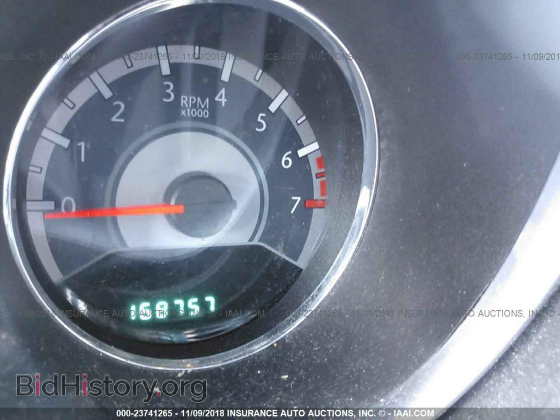 2012 CHRYSLER 200 - VIN: 1C3CCBAB8CN167024 - Фото 7