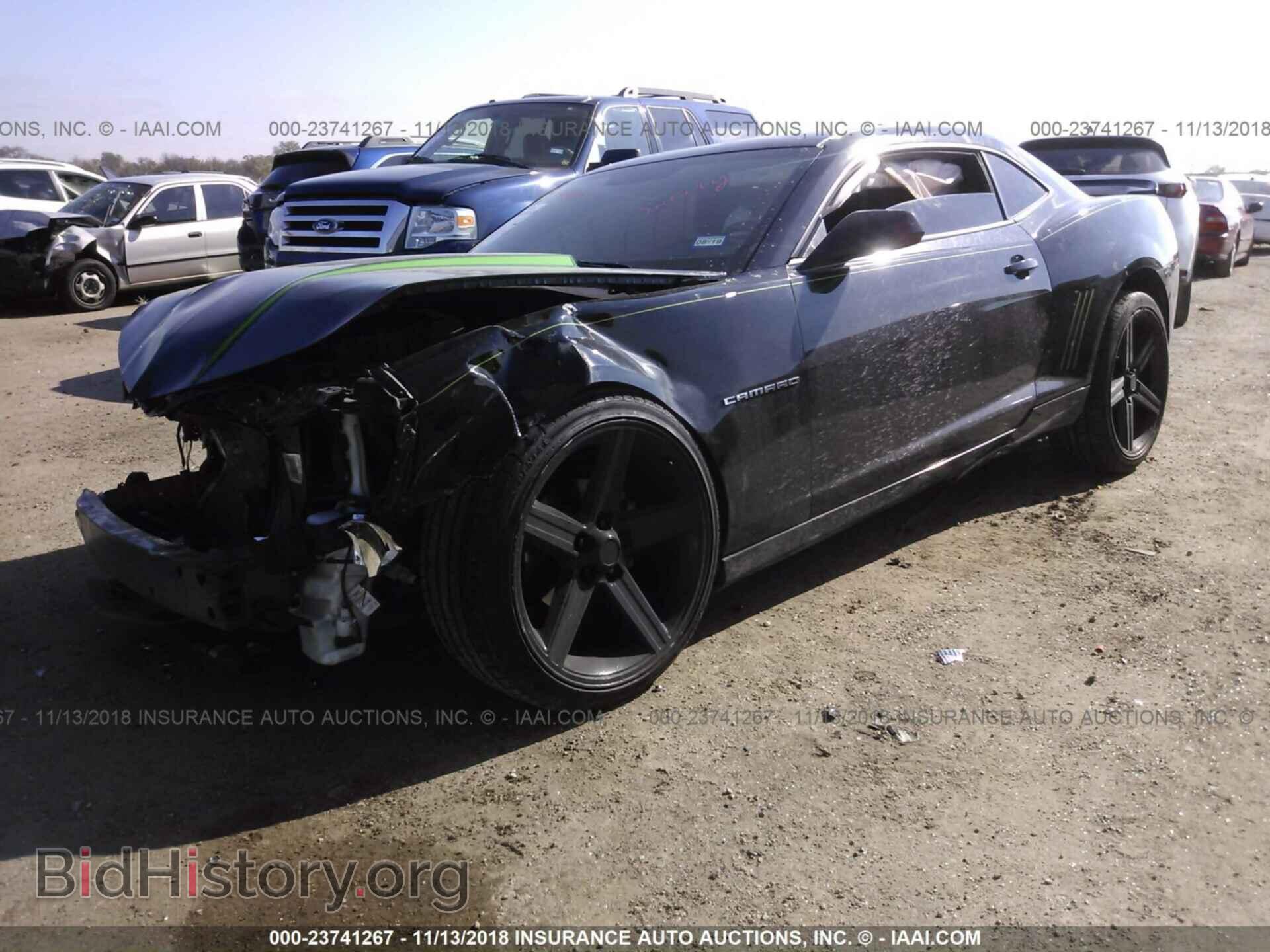 2014 Chevrolet Camaro - VIN: 2G1FB1E37E9128917 - Фото 2