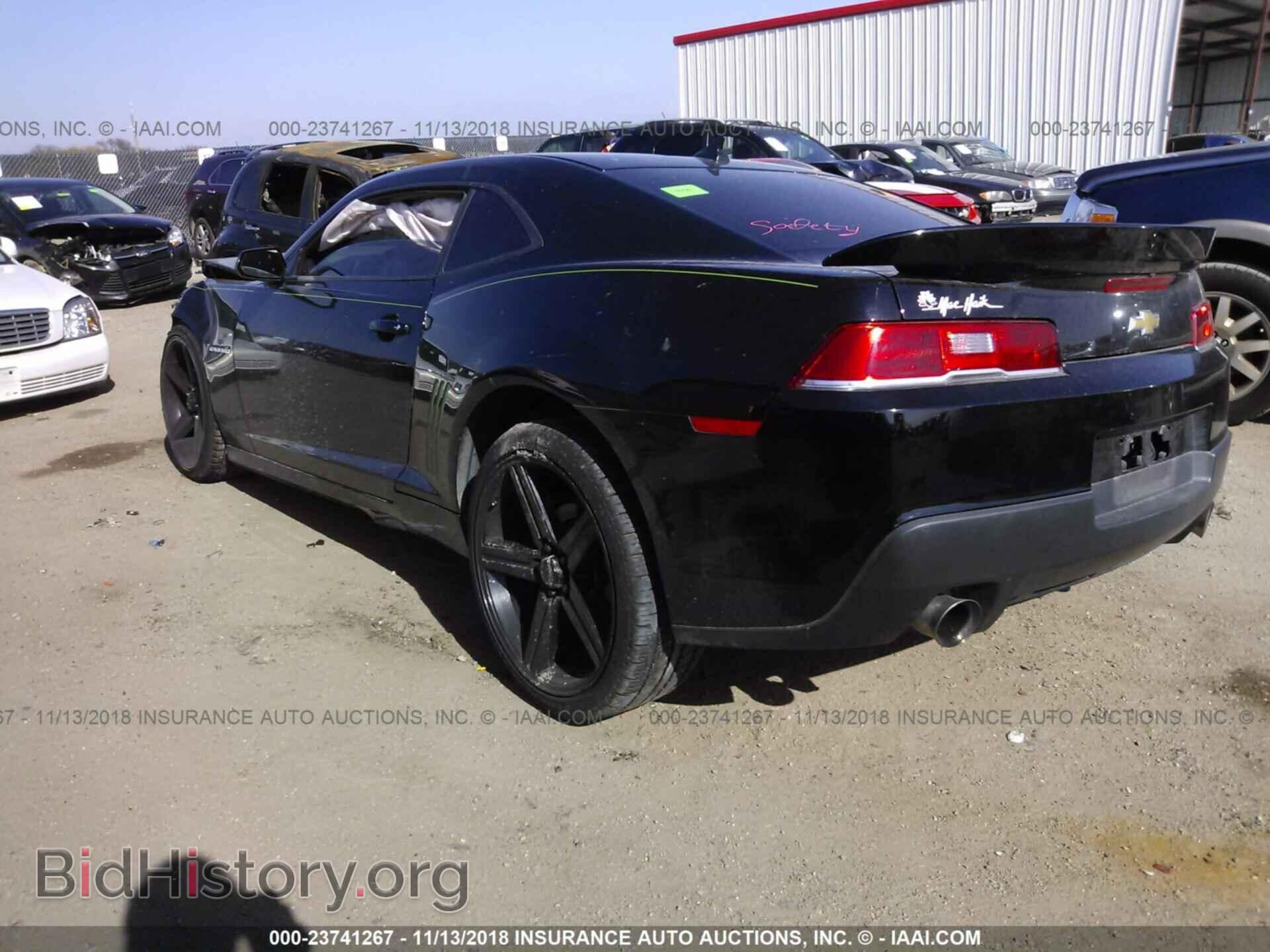 2014 Chevrolet Camaro - VIN: 2G1FB1E37E9128917 - Фото 3