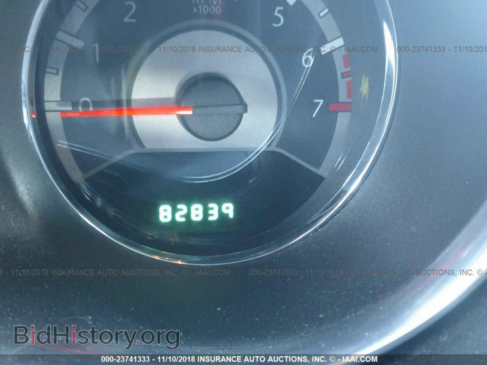 2013 Chrysler 200 - VIN: 1C3CCBAB3DN761585 - Photo 7