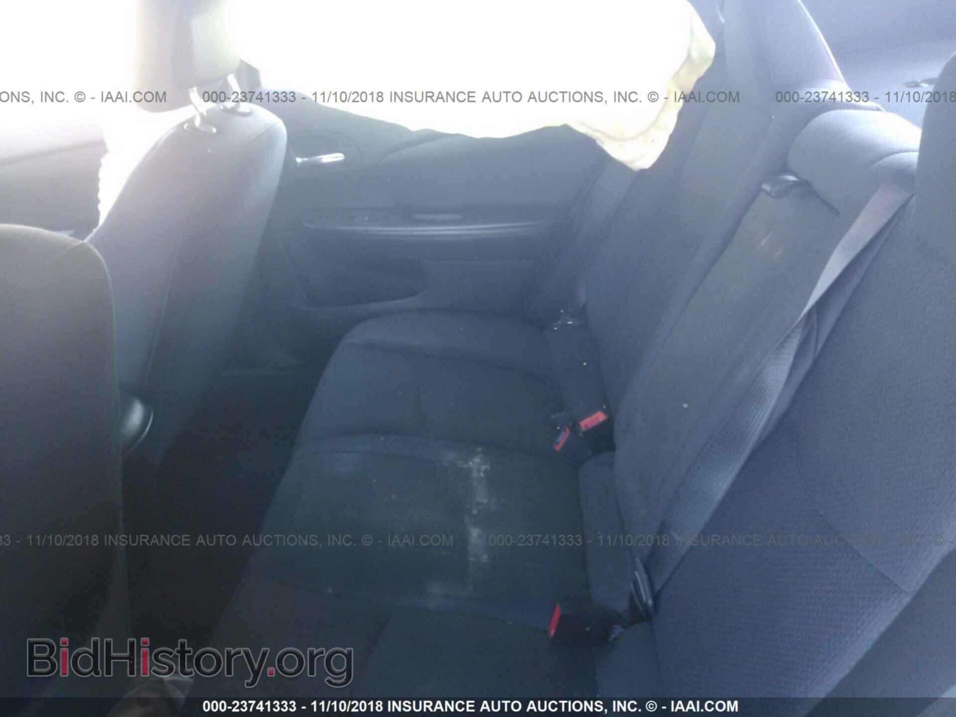 2013 Chrysler 200 - VIN: 1C3CCBAB3DN761585 - Photo 8