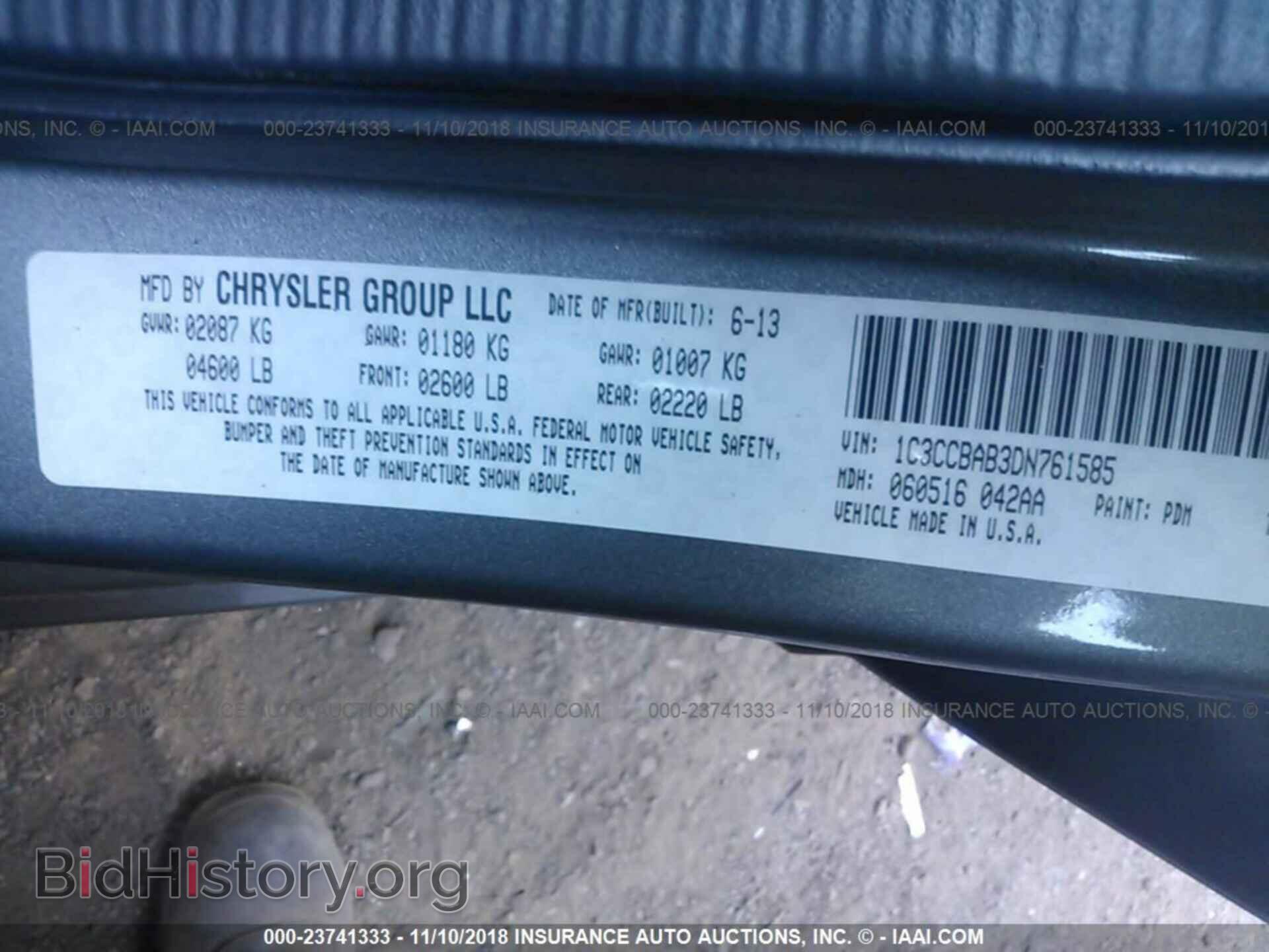 2013 Chrysler 200 - VIN: 1C3CCBAB3DN761585 - Photo 9