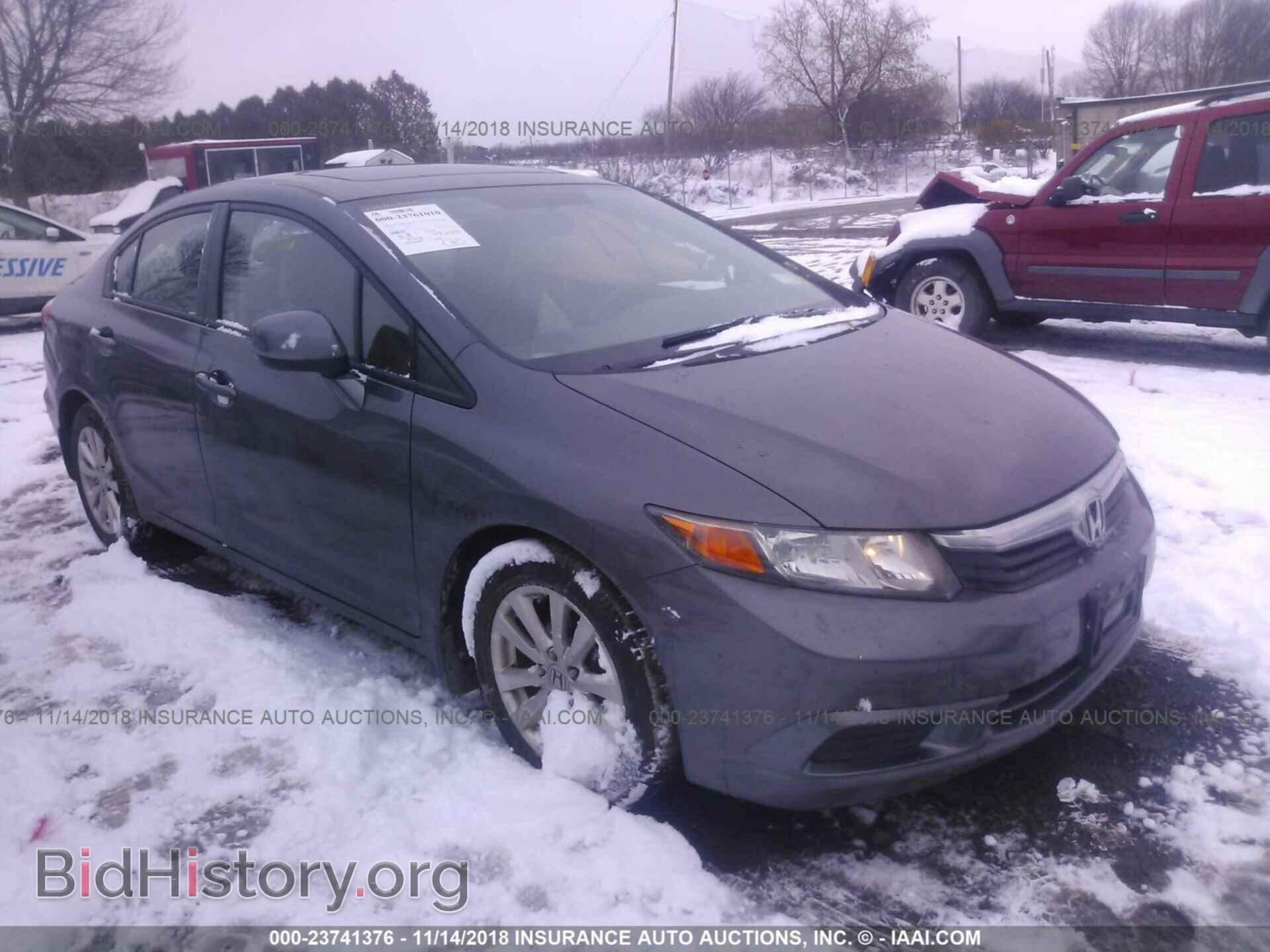 Photo 2HGFB2F85CH610636 - Honda Civic 2012