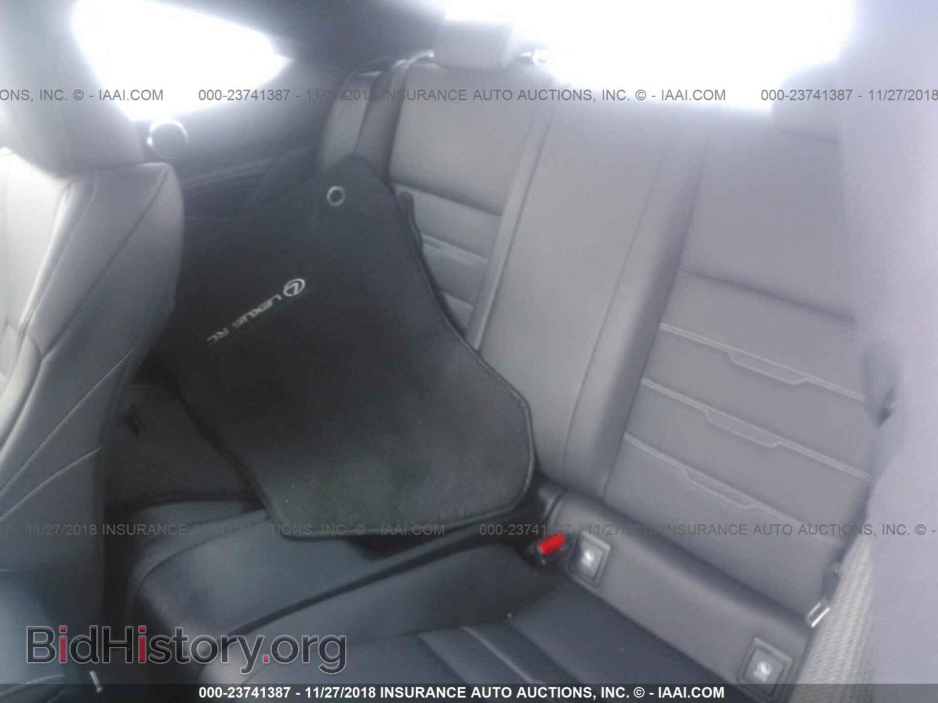 2015 LEXUS RC - VIN: JTHHE5BC3F5006961 - Photo 8