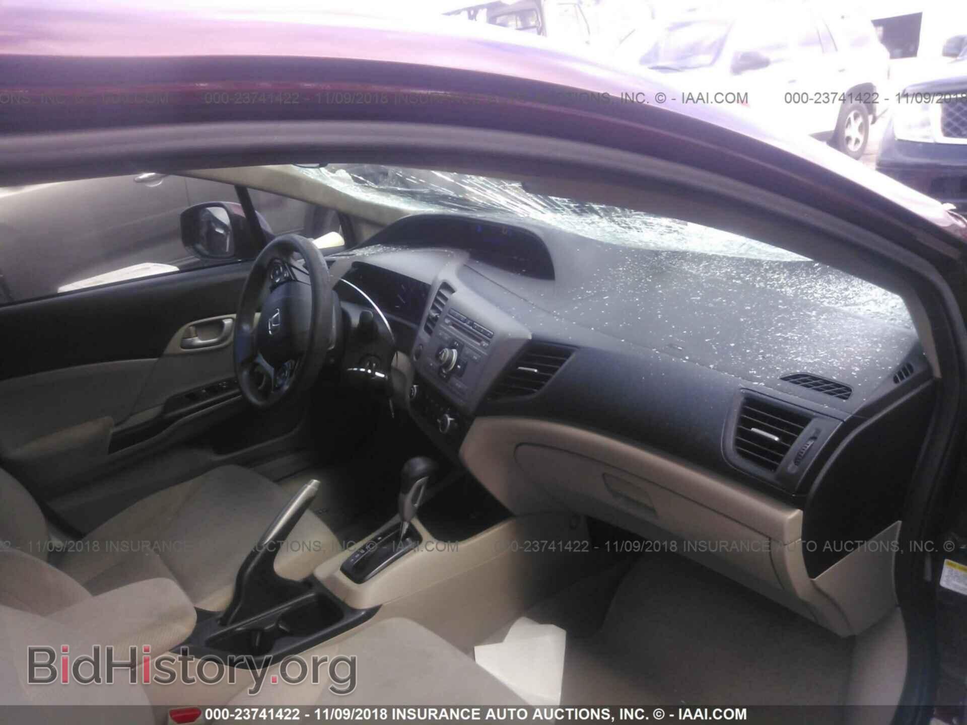 2012 Honda Civic - VIN: 19XFB2F54CE024977 - Фото 5