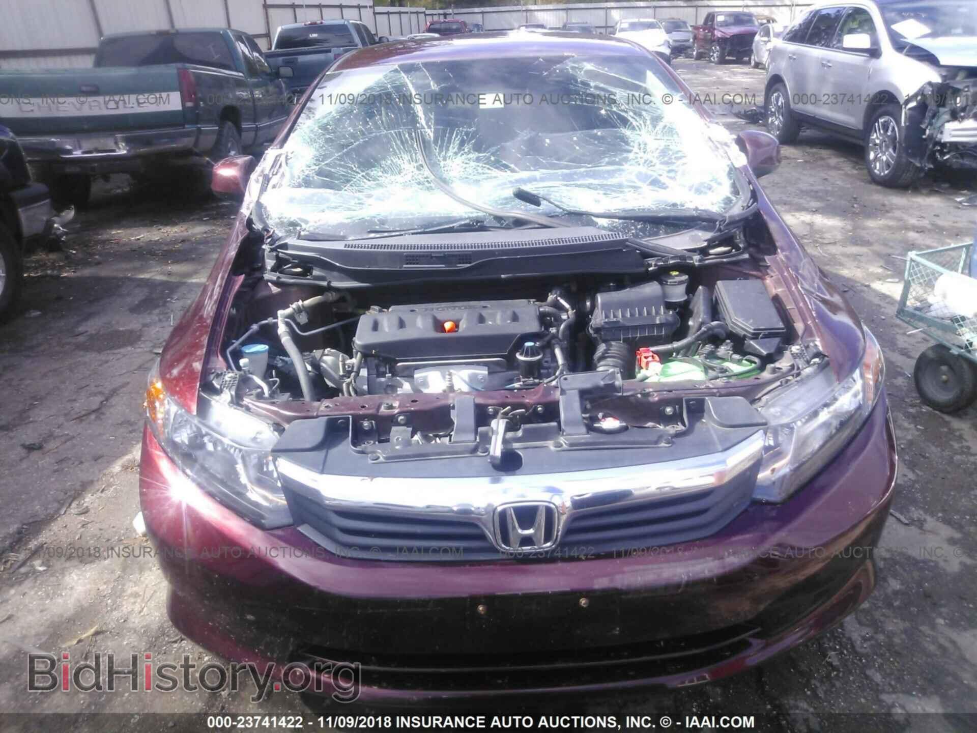 2012 Honda Civic - VIN: 19XFB2F54CE024977 - Фото 6