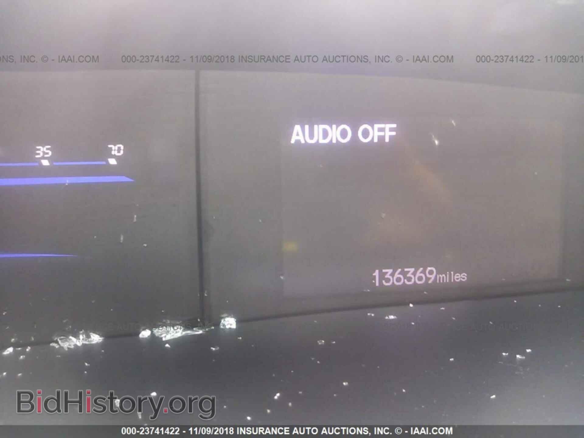 2012 Honda Civic - VIN: 19XFB2F54CE024977 - Фото 7
