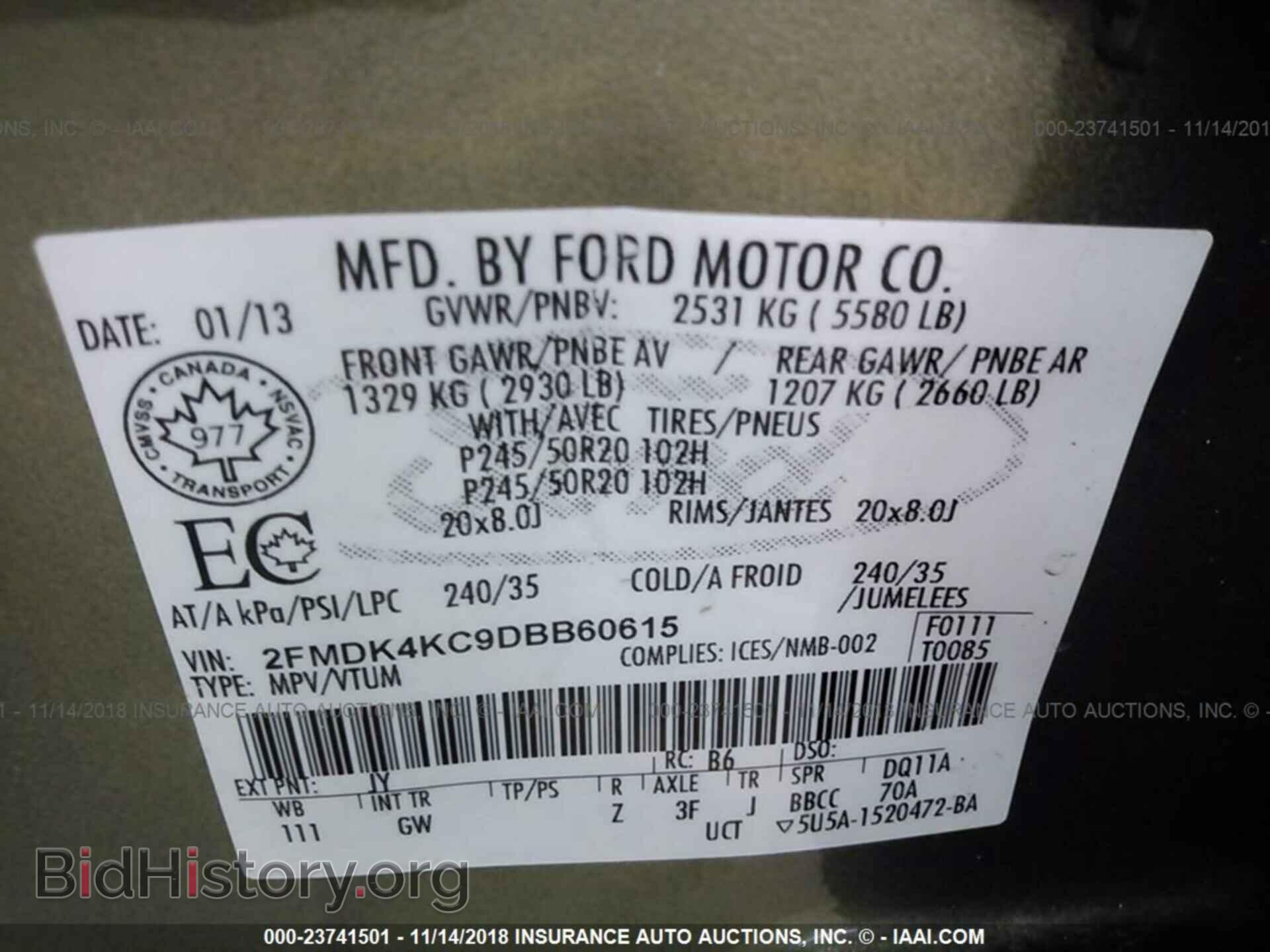2013 FORD EDGE - VIN: 2FMDK4KC9DBB60615 - Фото 9