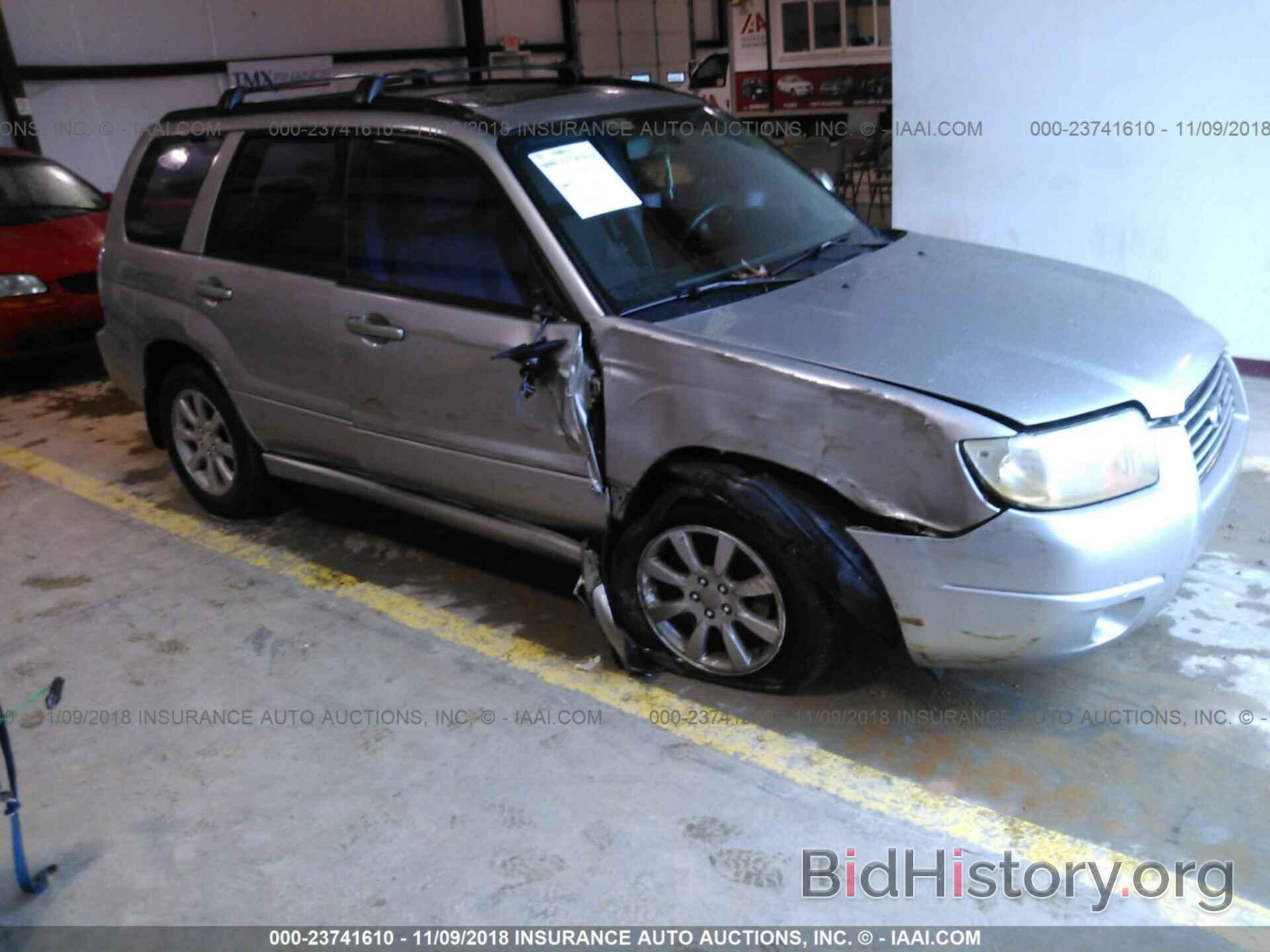 Photo JF1SG656X6H739297 - SUBARU FORESTER 2006