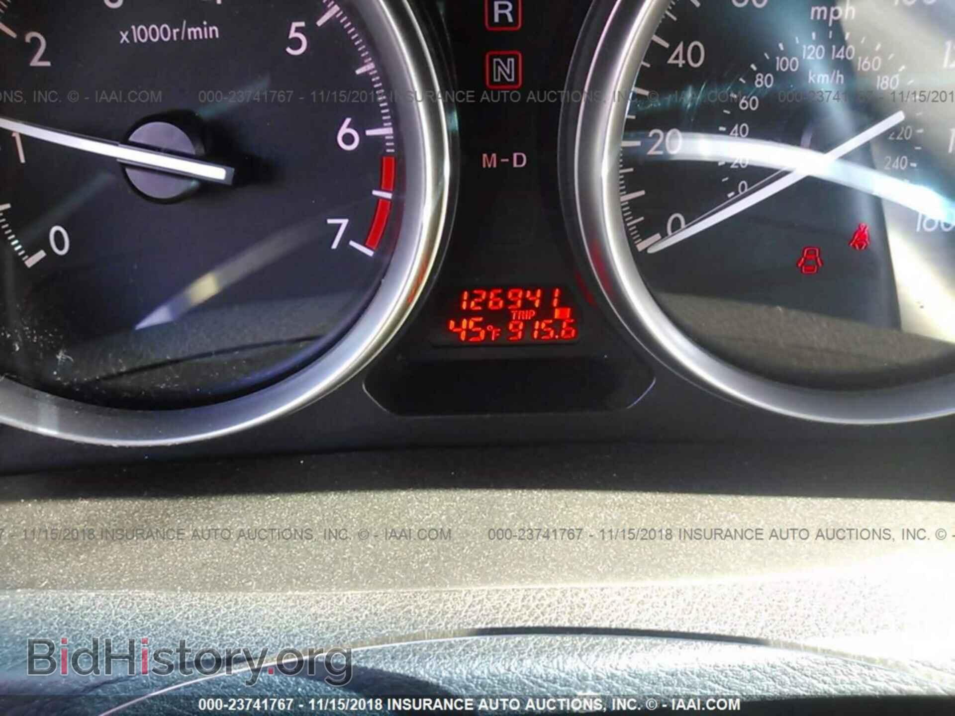 2012 Mazda 6 - VIN: 1YVHZ8BH9C5M05804 - Фото 7