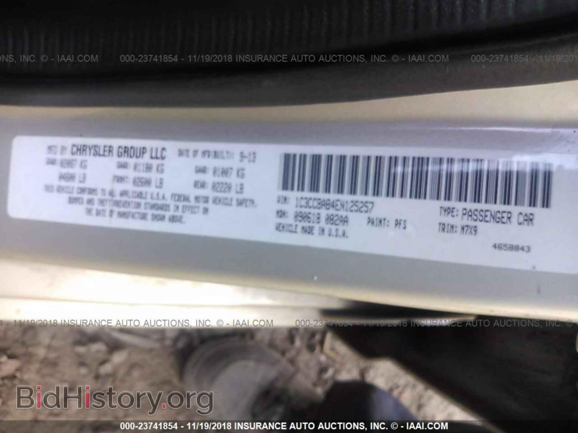 2014 CHRYSLER 200 - VIN: 1C3CCBAB4EN125257 - Photo 9
