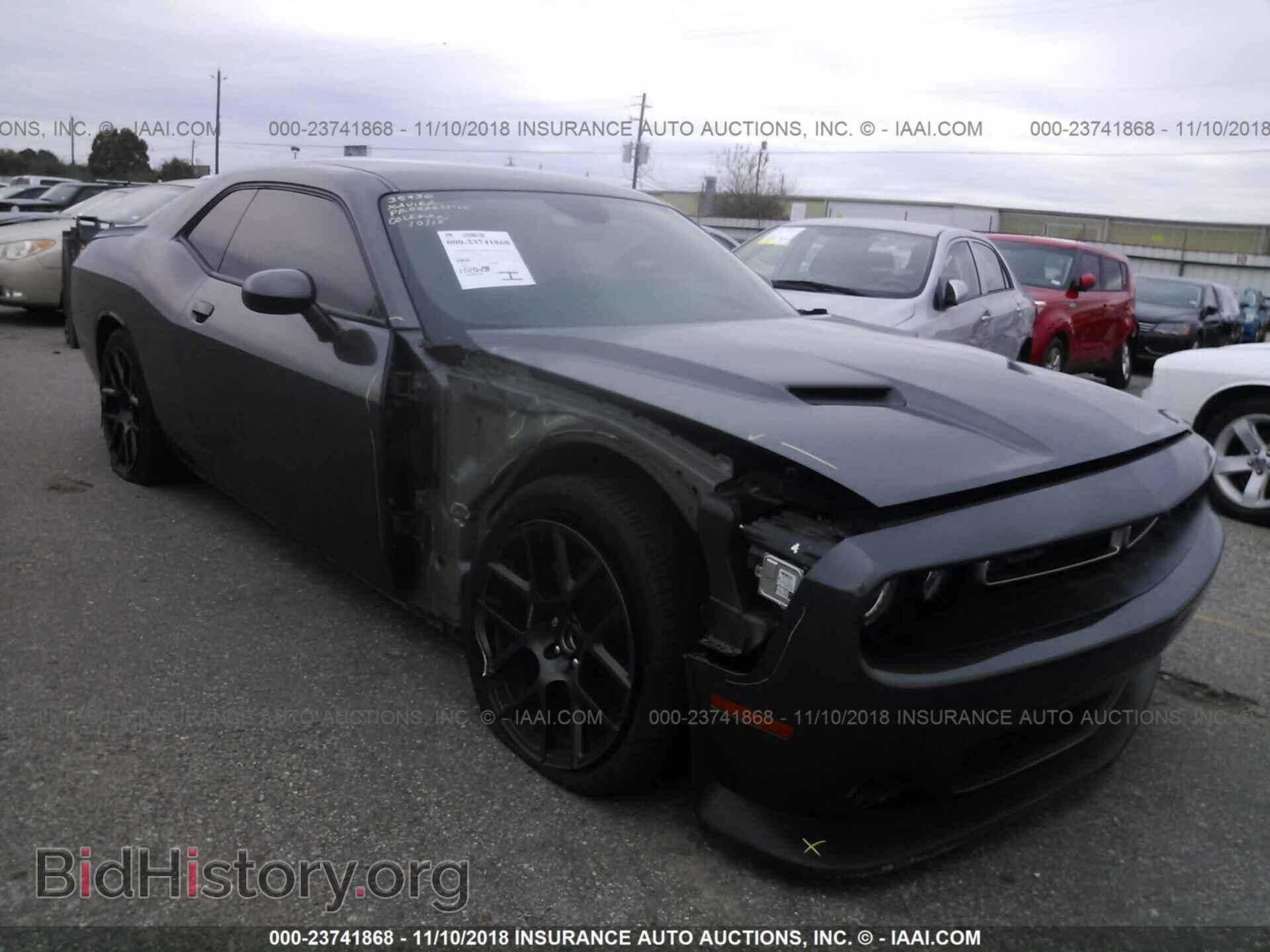 Фотография 2C3CDZFJ6HH558825 - DODGE CHALLENGER 2017