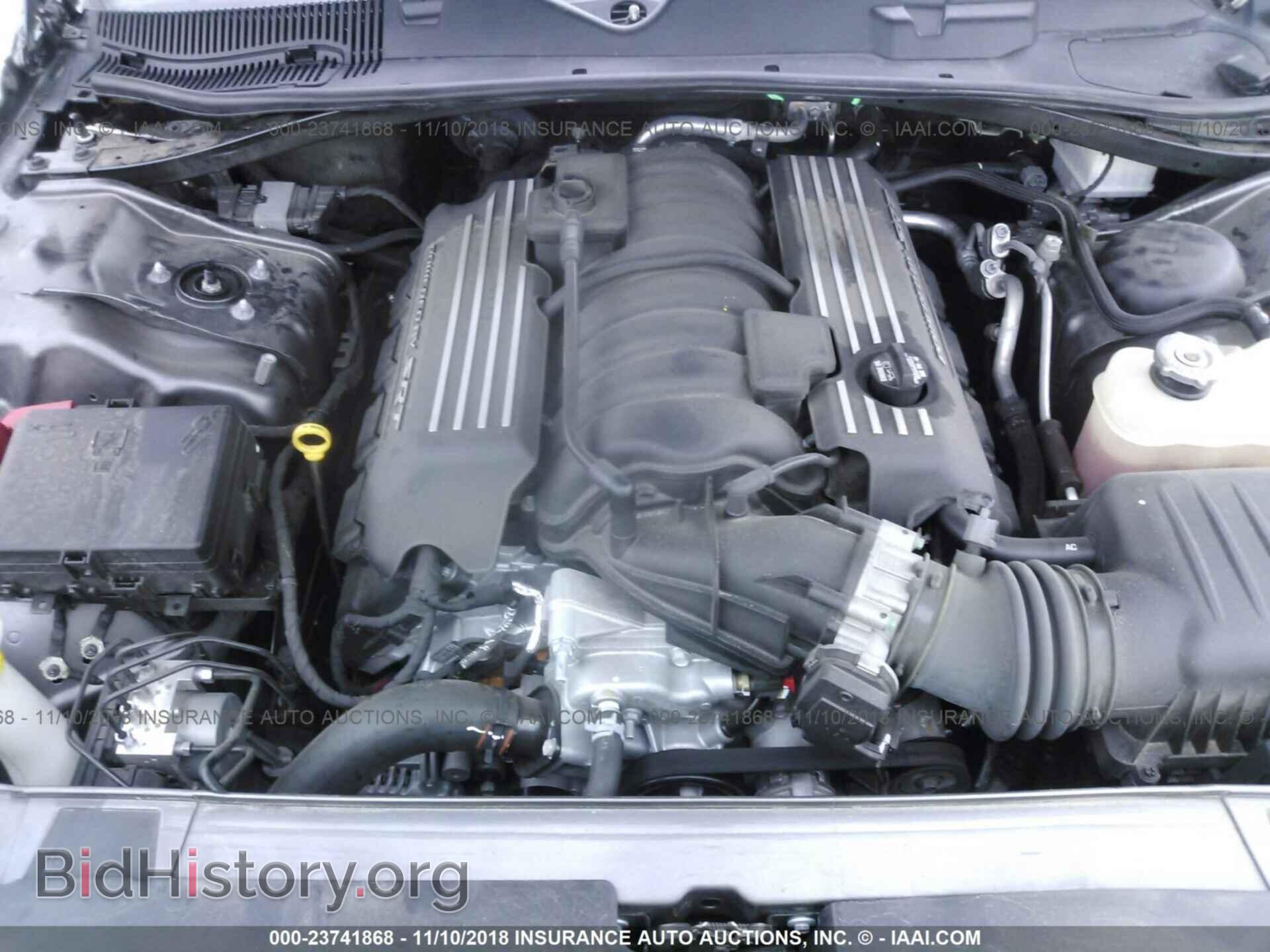 2017 DODGE CHALLENGER - VIN: 2C3CDZFJ6HH558825 - Фото 10