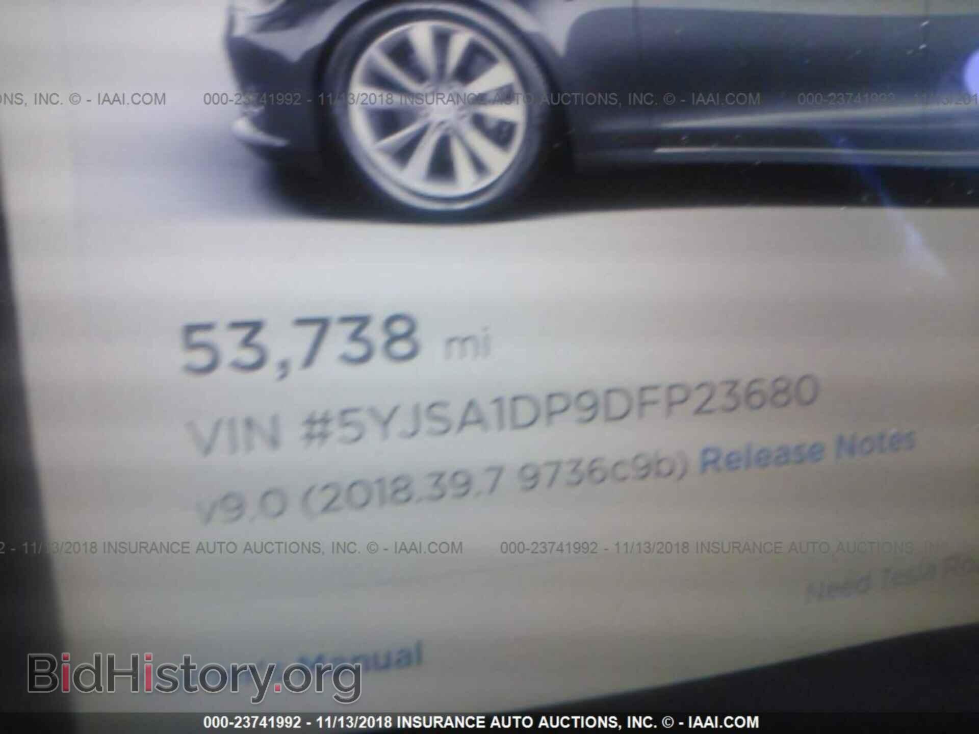 2013 TESLA MODEL S - VIN: 5YJSA1DP9DFP23680 - Фото 7