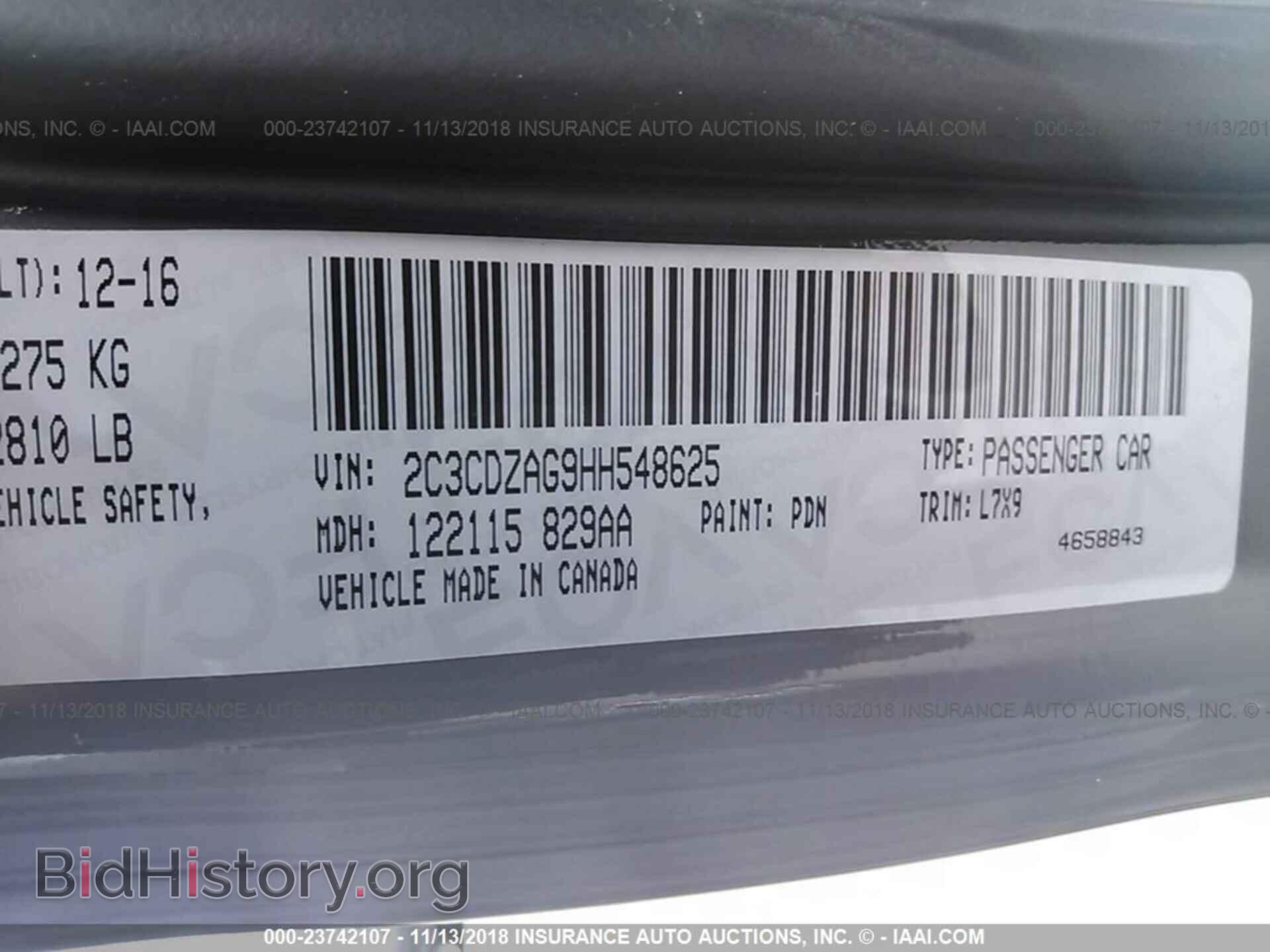 2017 DODGE CHALLENGER - VIN: 2C3CDZAG9HH548625 - Фото 9
