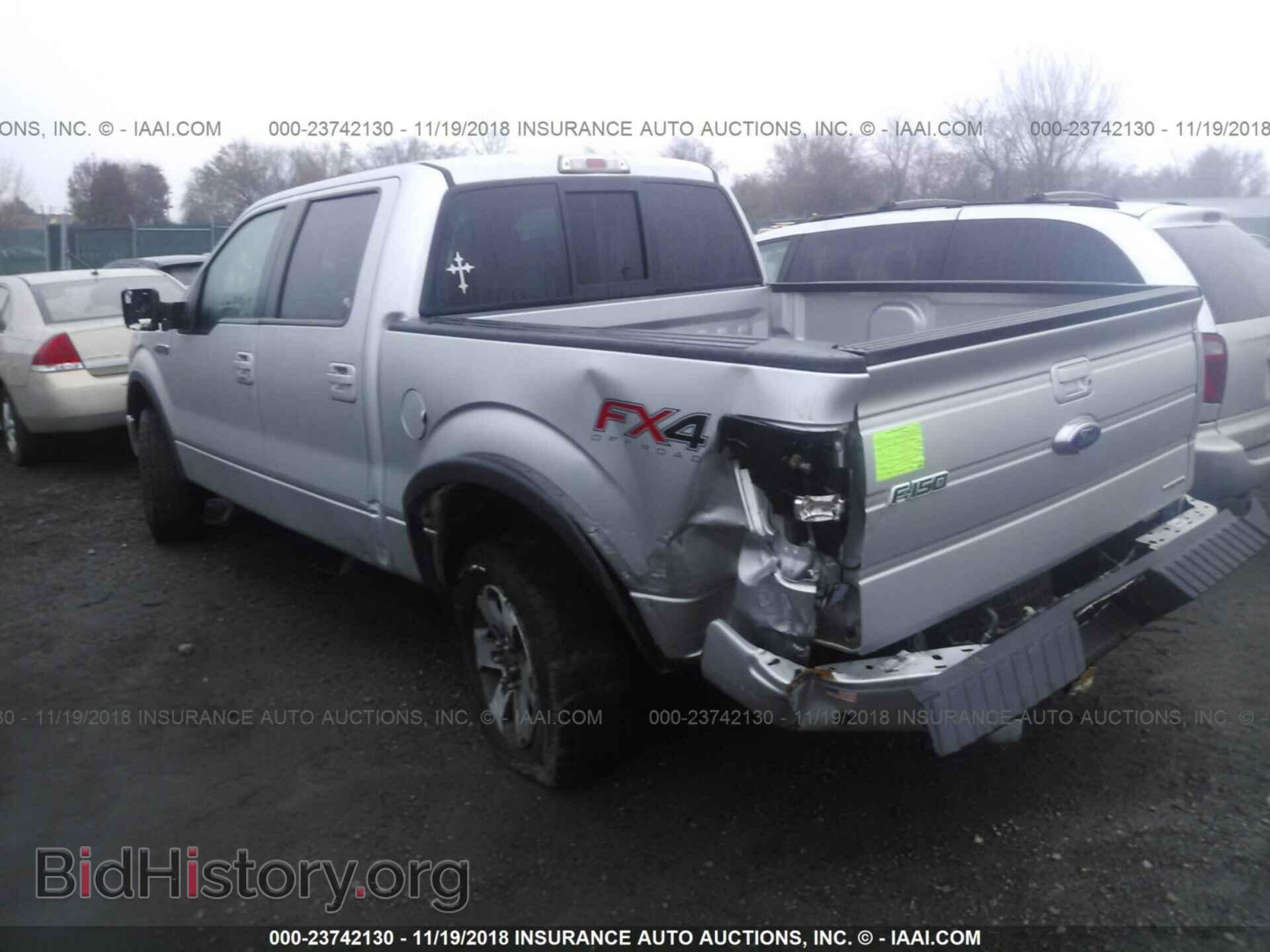 2013 Ford F150 - VIN: 1FTFW1EF6DFB94905 - Фото 6