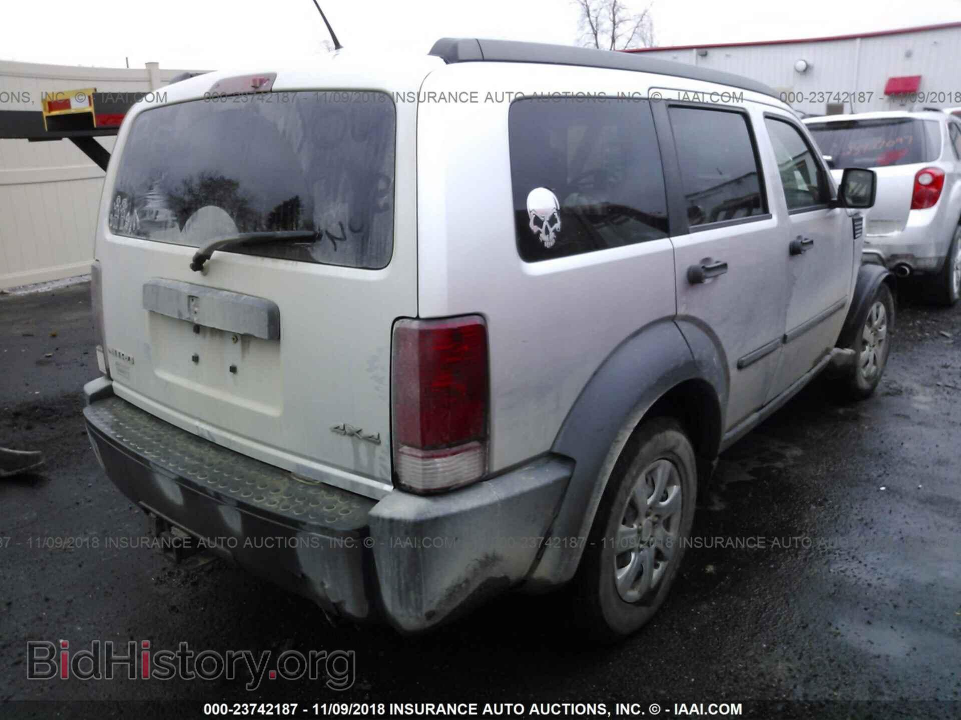2007 DODGE NITRO - VIN: 1D8GU28K67W555239 - Фото 4