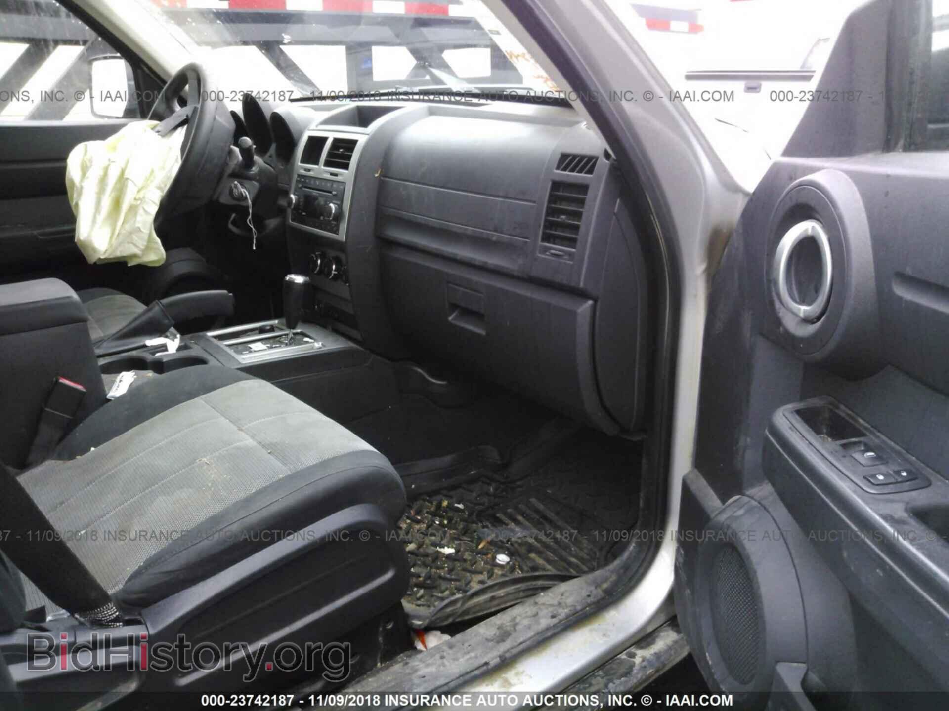 2007 DODGE NITRO - VIN: 1D8GU28K67W555239 - Фото 5