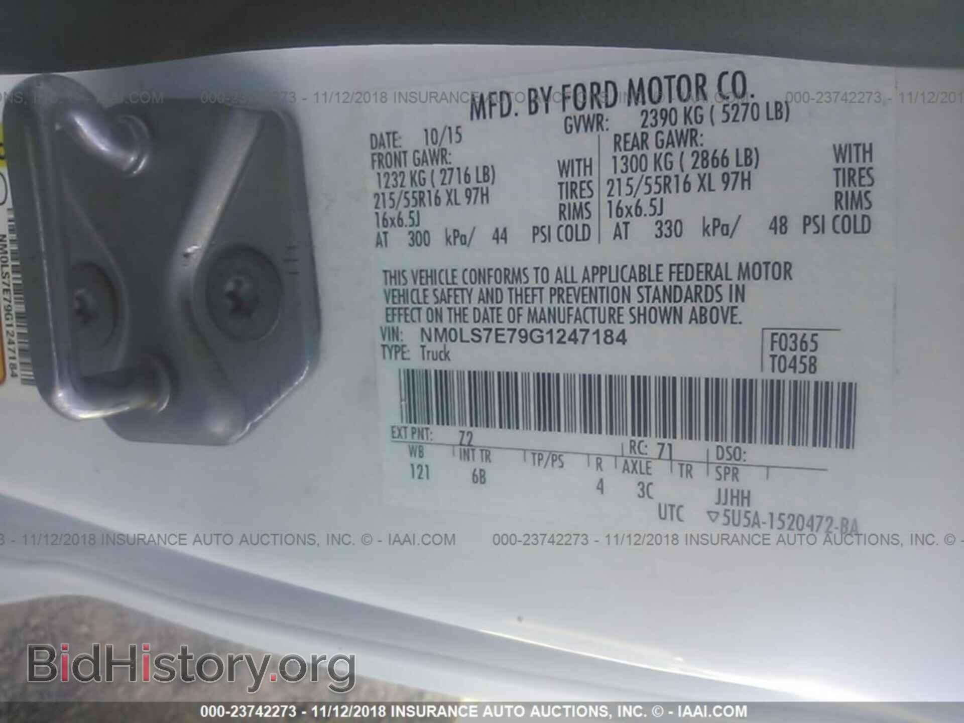 2016 Ford Transit - VIN: NM0LS7E79G1247184 - Photo 9