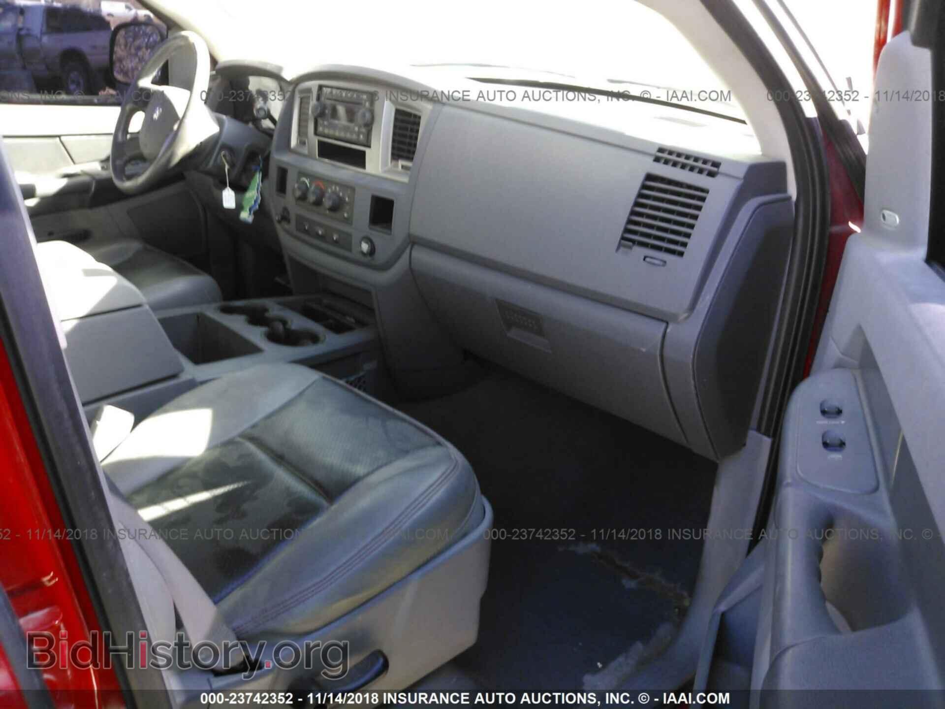 2007 DODGE RAM 1500 - VIN: 1D7HA18207S190396 - Фото 5
