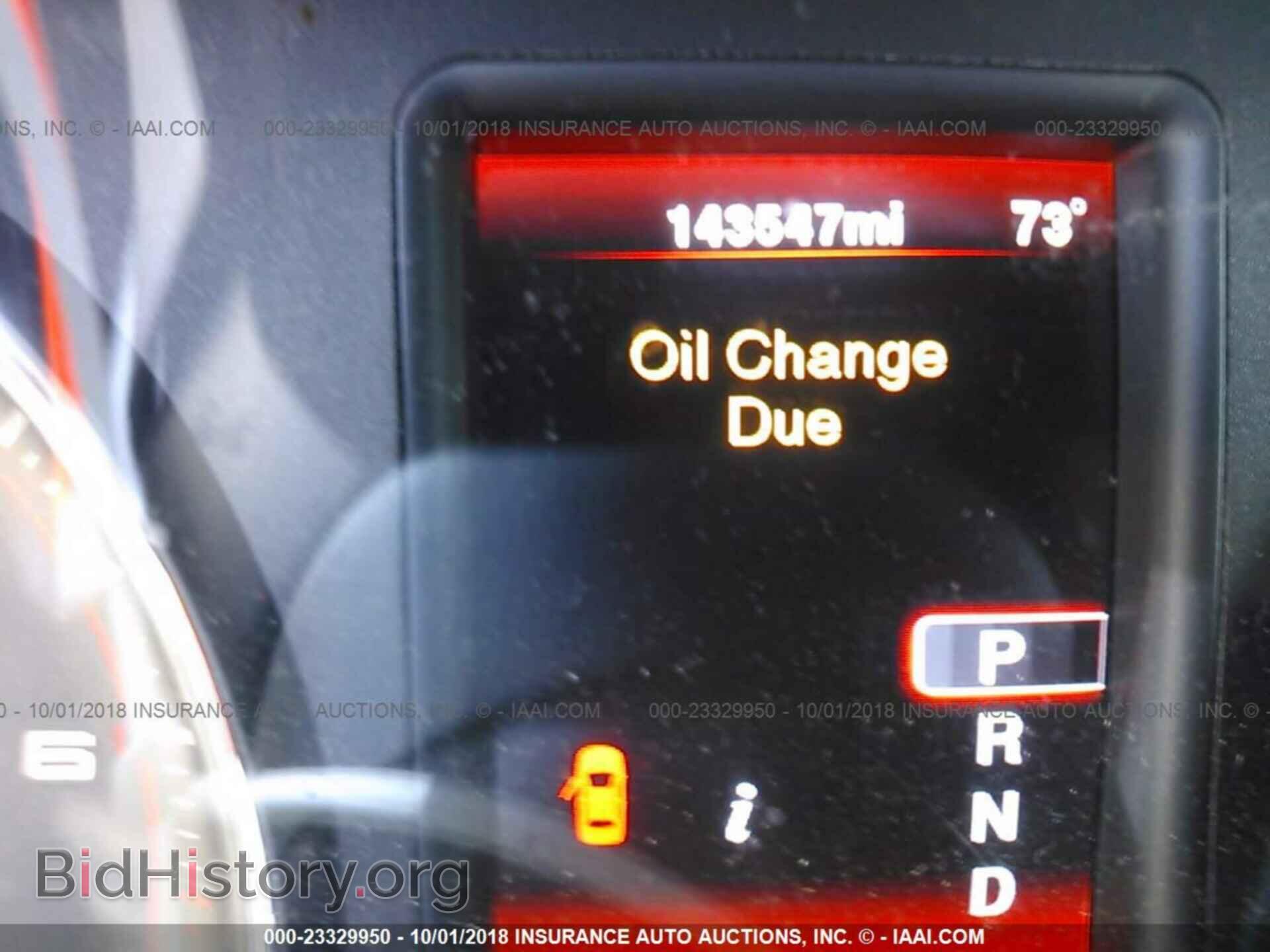 2012 DODGE CHARGER - VIN: 2C3CDXBG3CH219155 - Фото 7