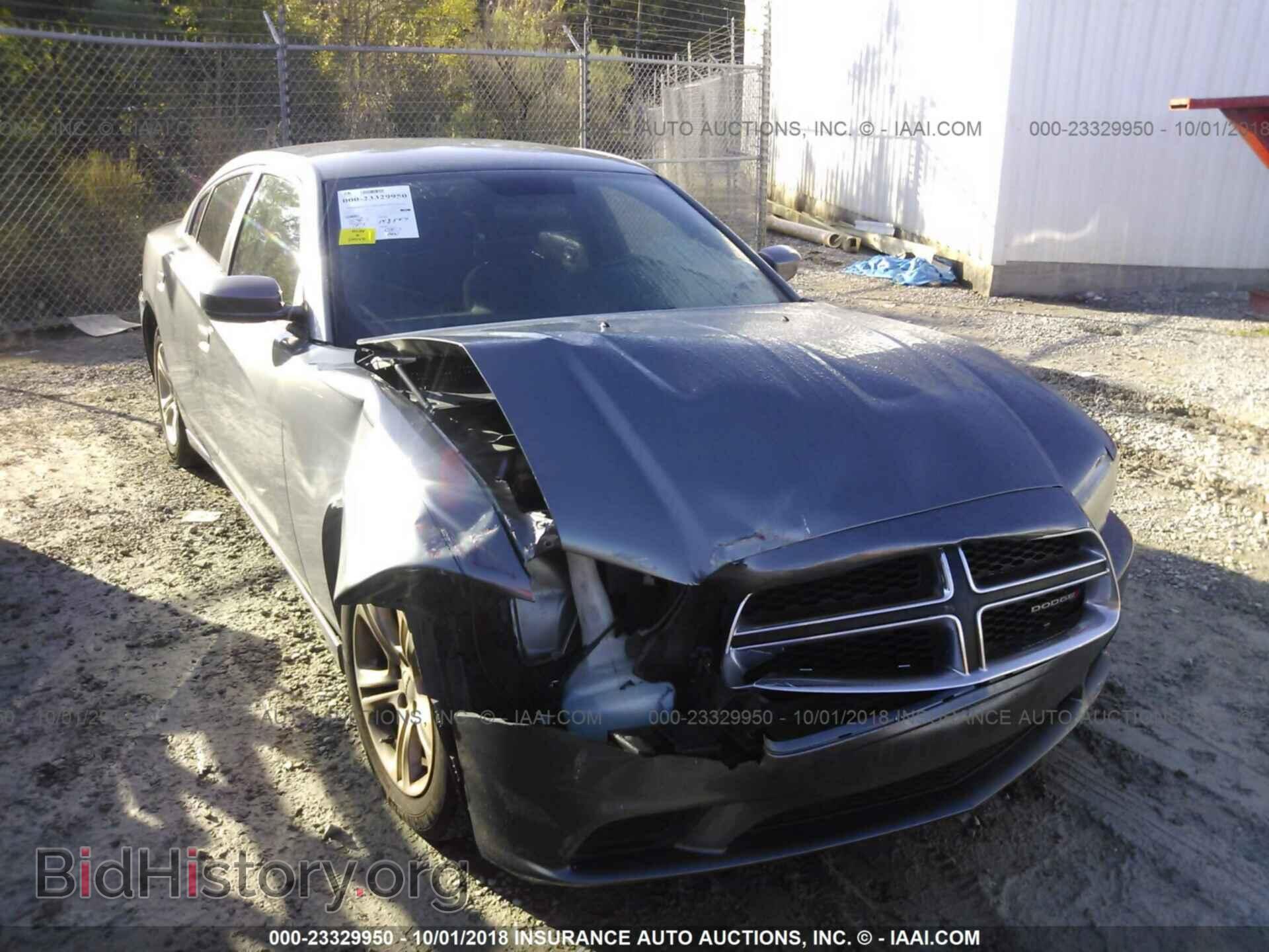2012 DODGE CHARGER - VIN: 2C3CDXBG3CH219155 - Фото 10