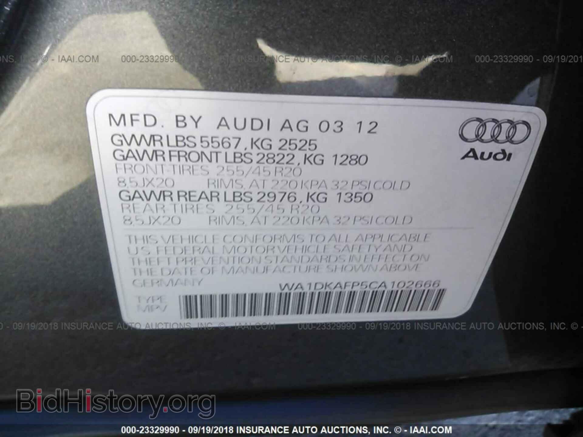 2012 AUDI Q5 - VIN: WA1DKAFP5CA102666 - Фото 9