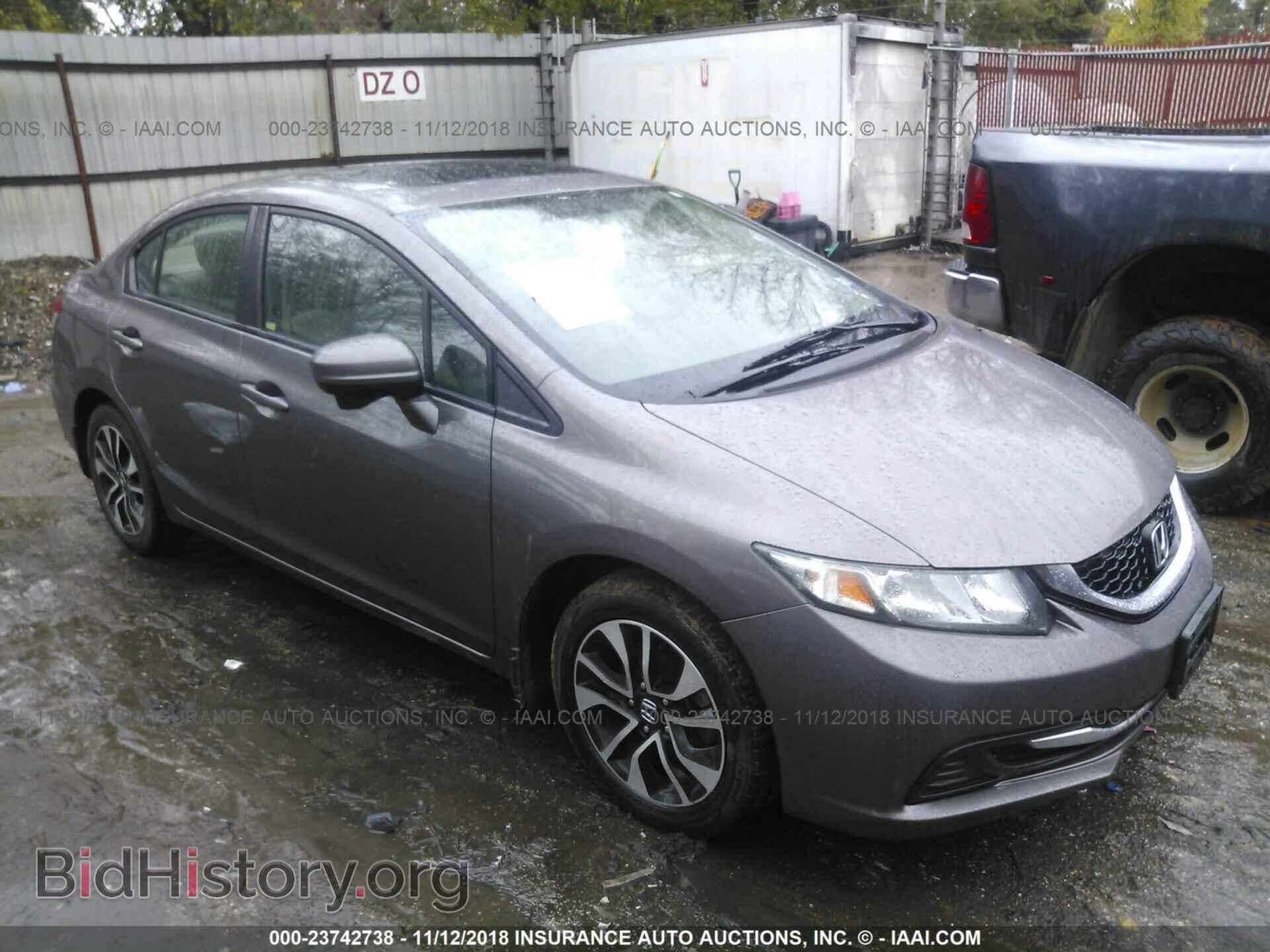 Фотография 19XFB2F85EE045902 - Honda Civic 2014