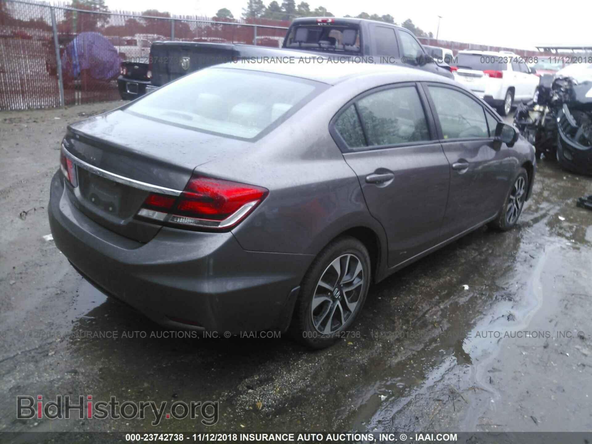 2014 Honda Civic - VIN: 19XFB2F85EE045902 - Photo 4