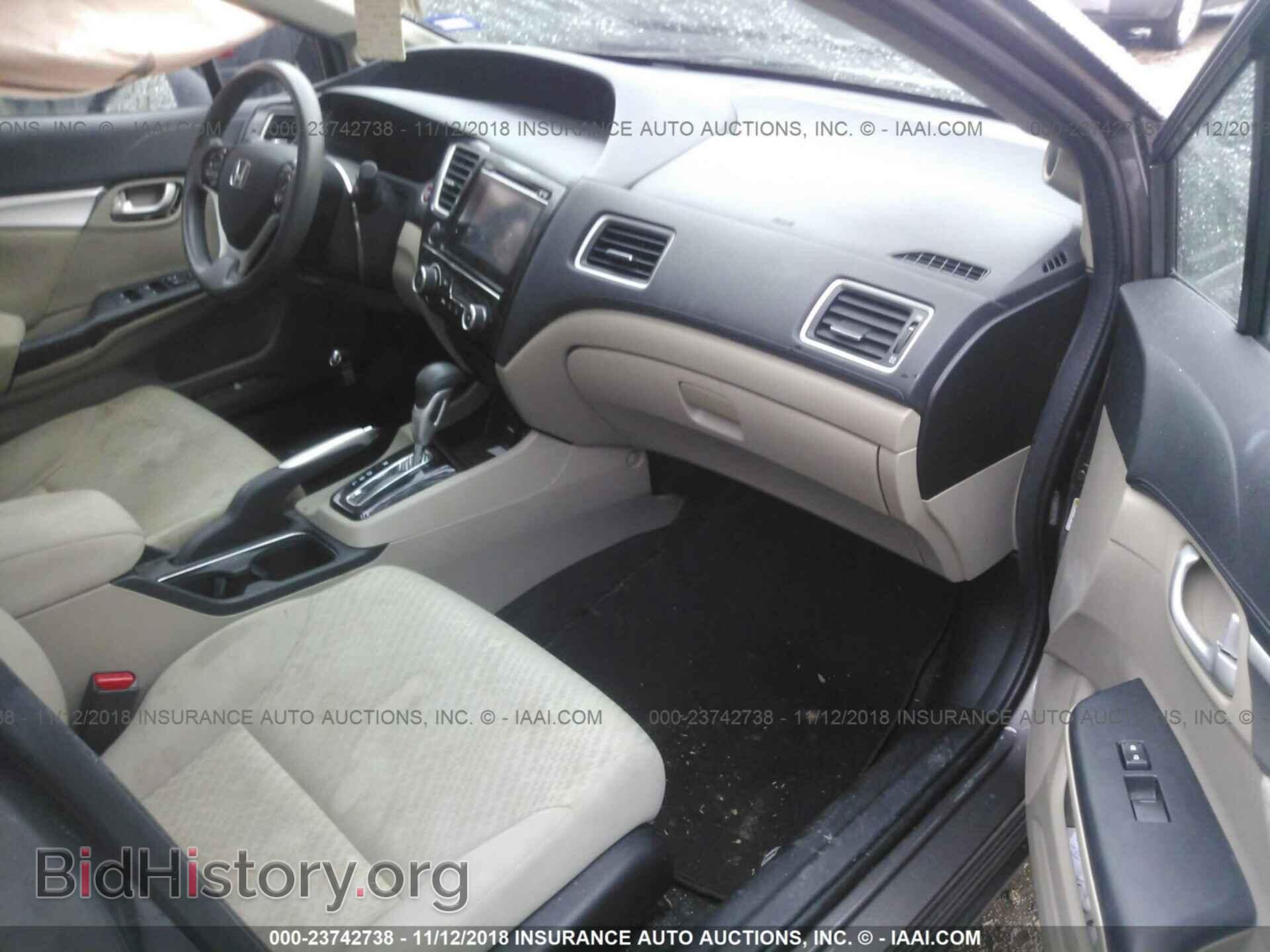 2014 Honda Civic - VIN: 19XFB2F85EE045902 - Photo 5