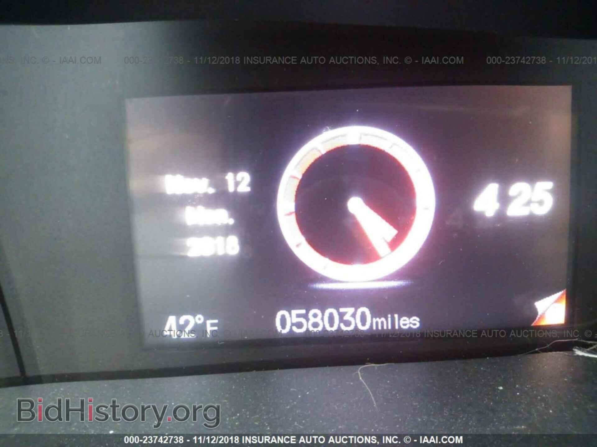 2014 Honda Civic - VIN: 19XFB2F85EE045902 - Photo 7