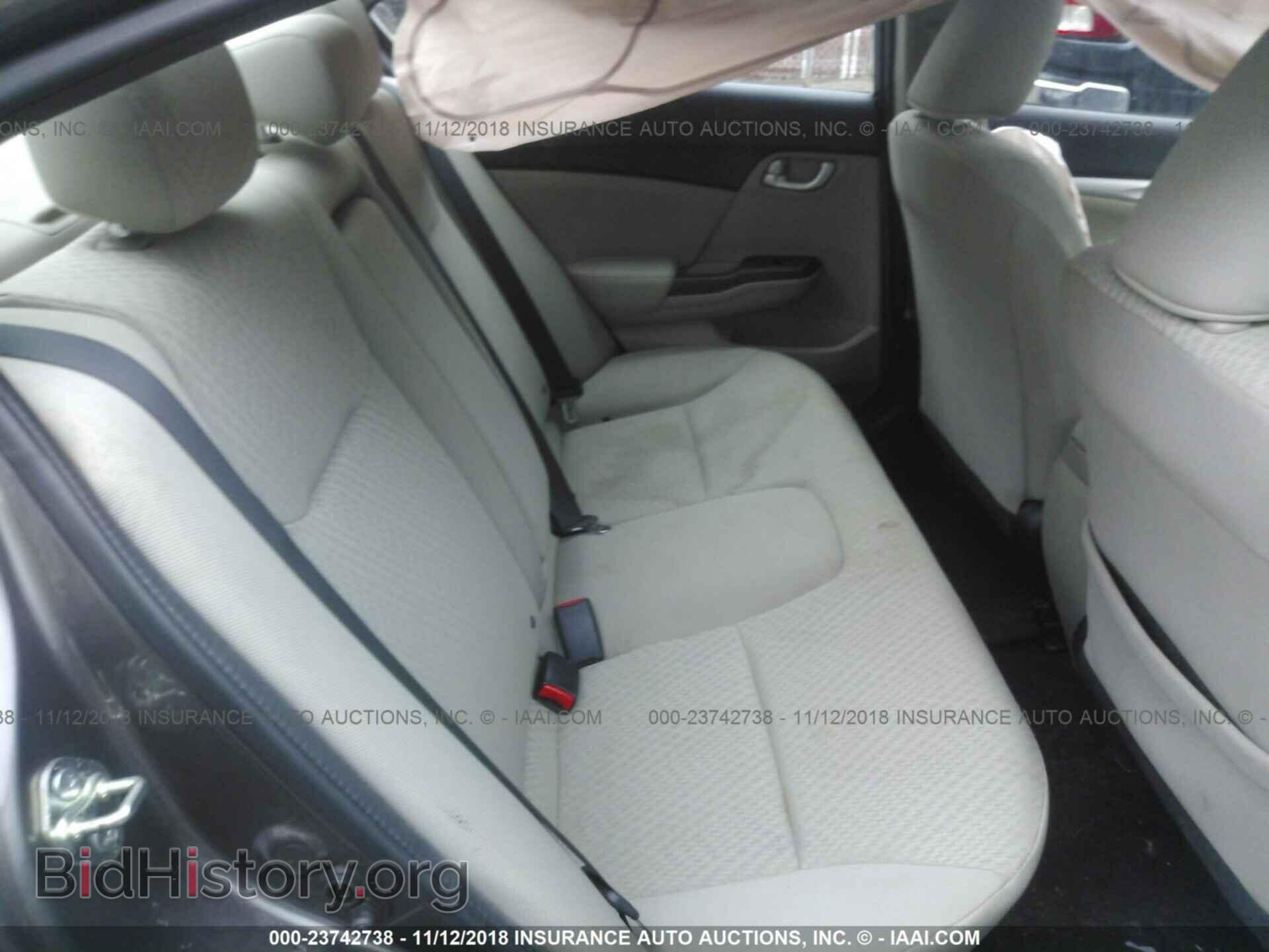 2014 Honda Civic - VIN: 19XFB2F85EE045902 - Photo 8