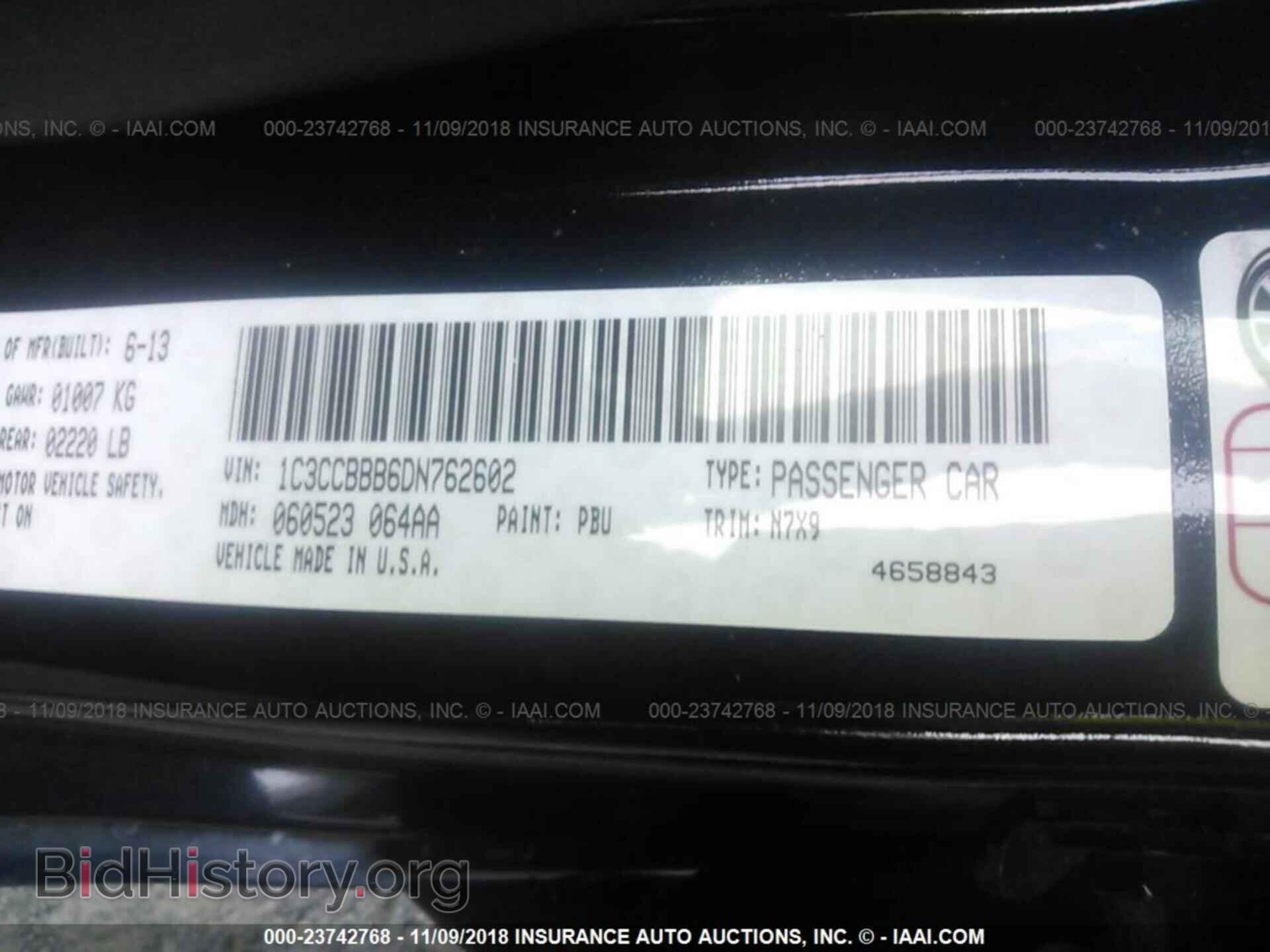 2013 CHRYSLER 200 - VIN: 1C3CCBBB6DN762602 - Фото 9