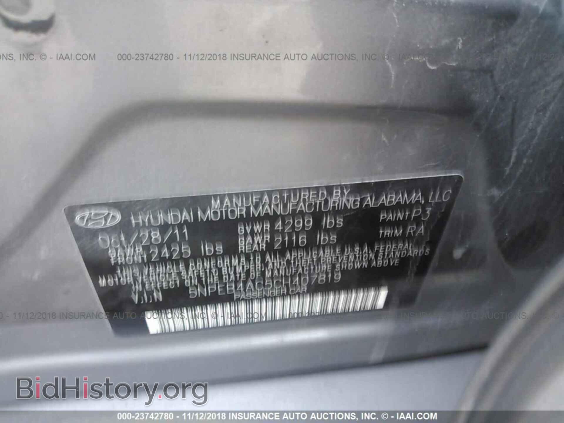 2012 Hyundai Sonata - VIN: 5NPEB4AC5CH407819 - Фото 9