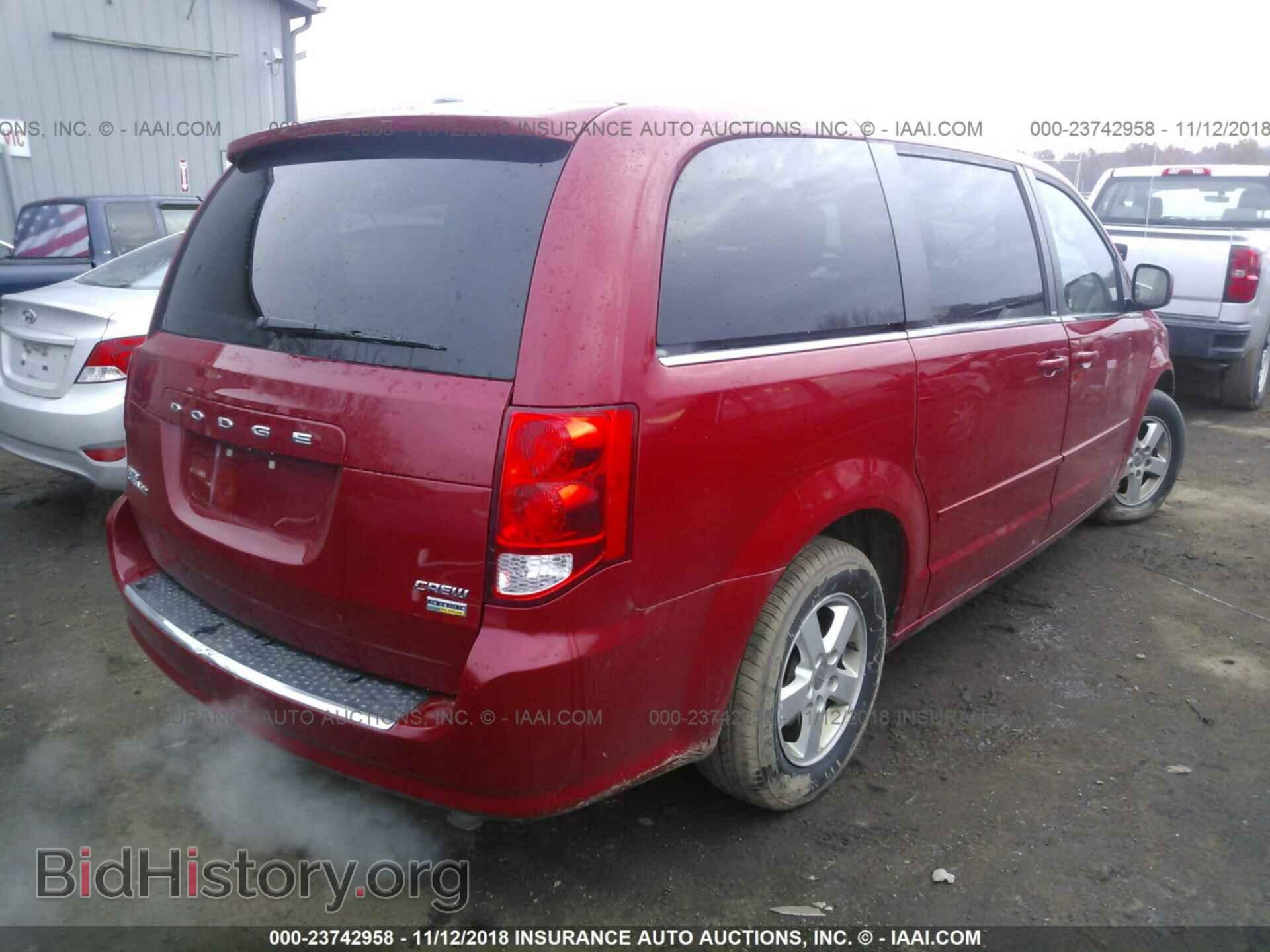 2012 Dodge Grand caravan - VIN: 2C4RDGDG6CR206249 - Фото 4