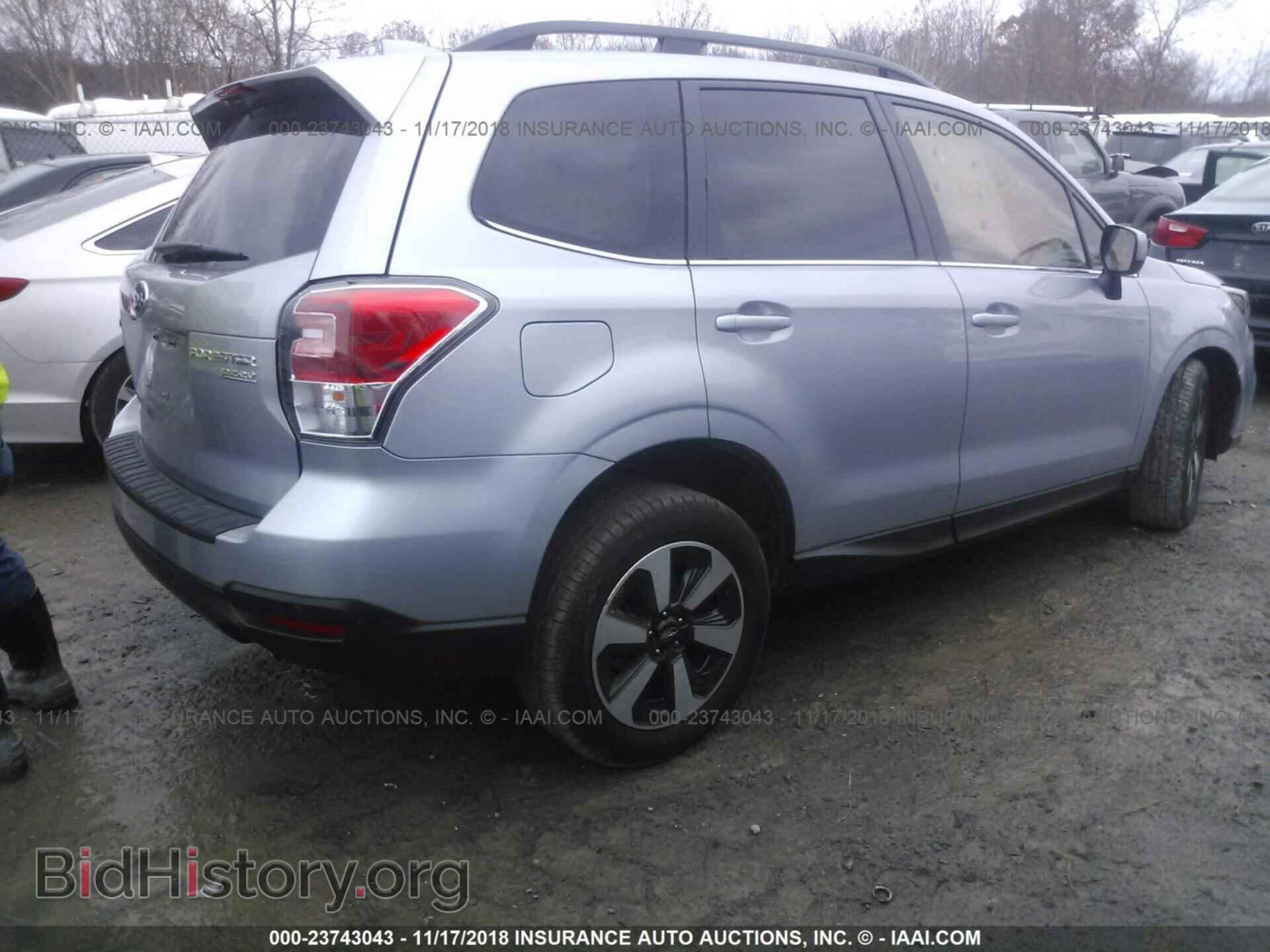 2017 Subaru Forester - VIN: JF2SJARC7HH555079 - Photo 4