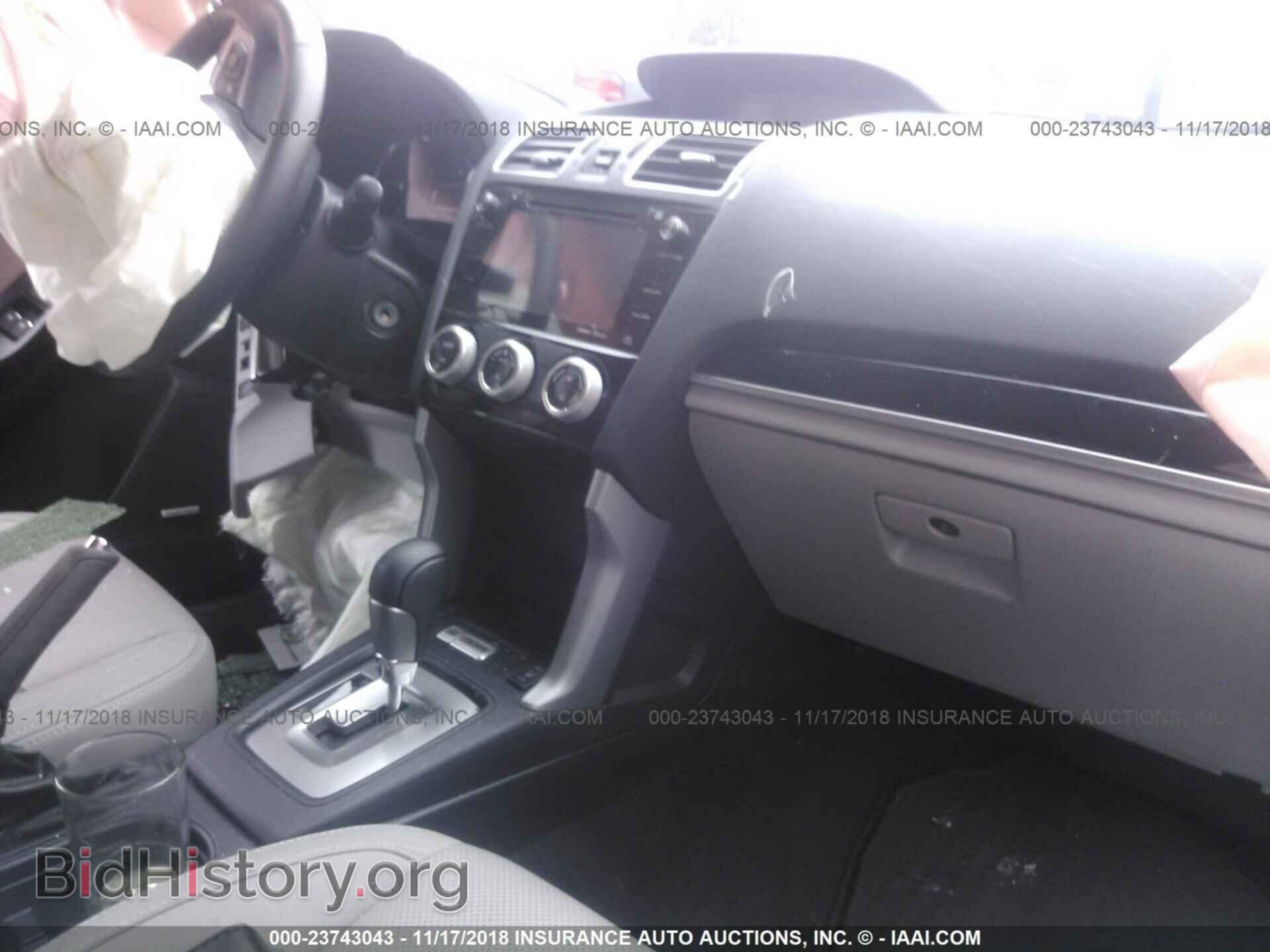 2017 Subaru Forester - VIN: JF2SJARC7HH555079 - Photo 5