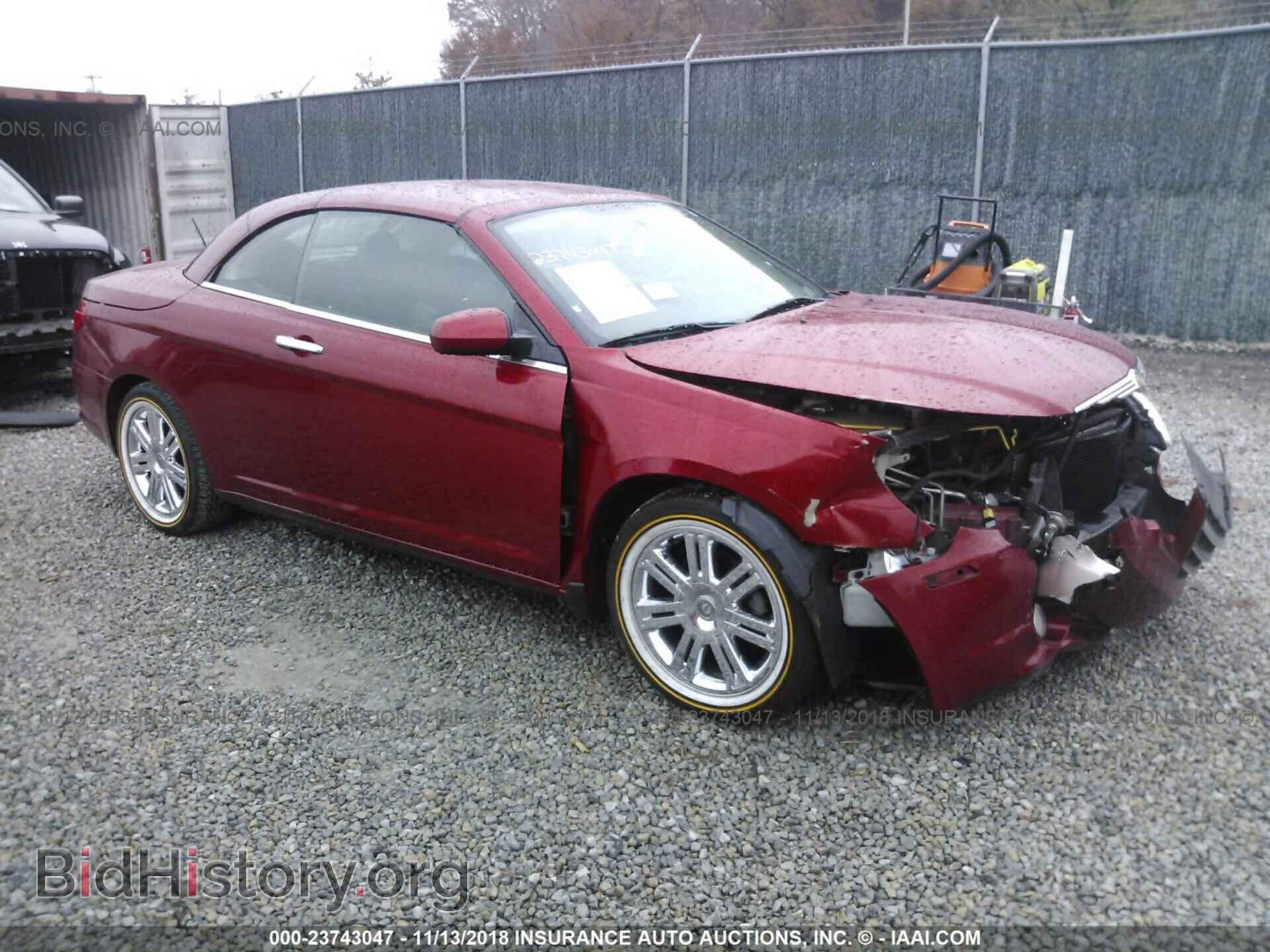 Фотография 1C3BC6EV6AN108249 - CHRYSLER SEBRING 2010