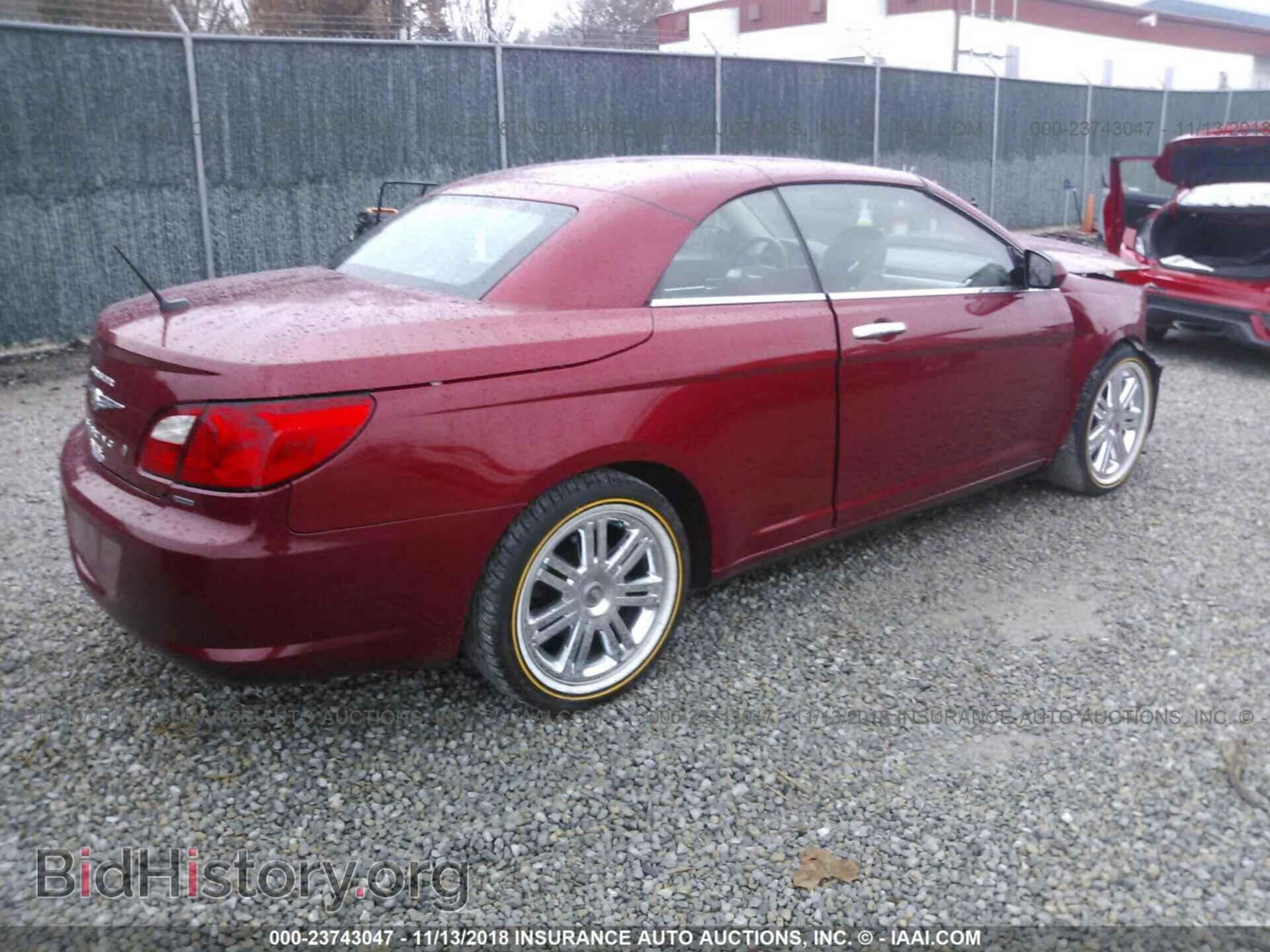 2010 CHRYSLER SEBRING - VIN: 1C3BC6EV6AN108249 - Фото 4
