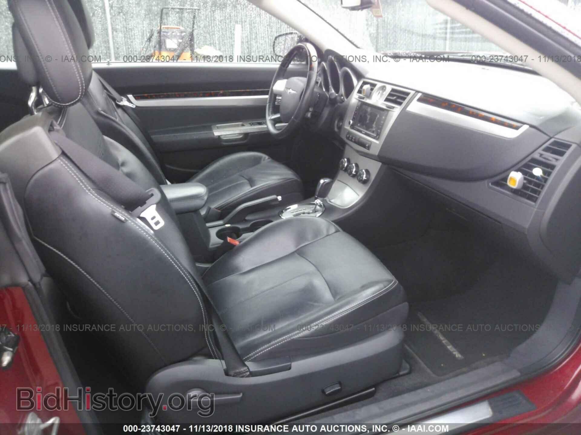 2010 CHRYSLER SEBRING - VIN: 1C3BC6EV6AN108249 - Фото 5