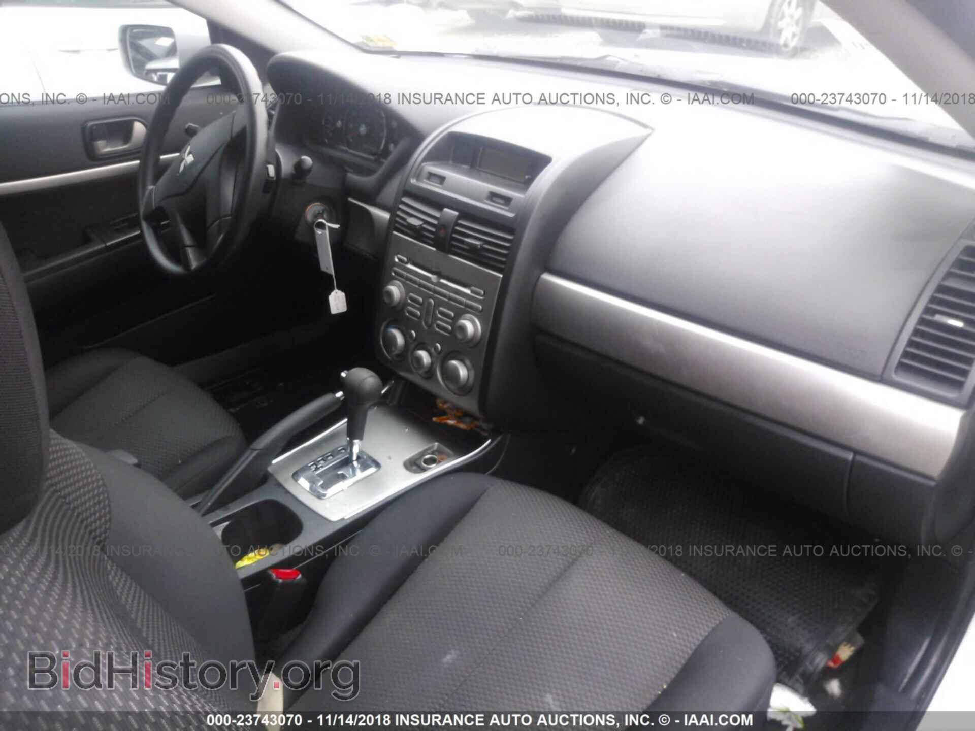 2012 Mitsubishi Galant - VIN: 4A32B2FF2CE010625 - Фото 5