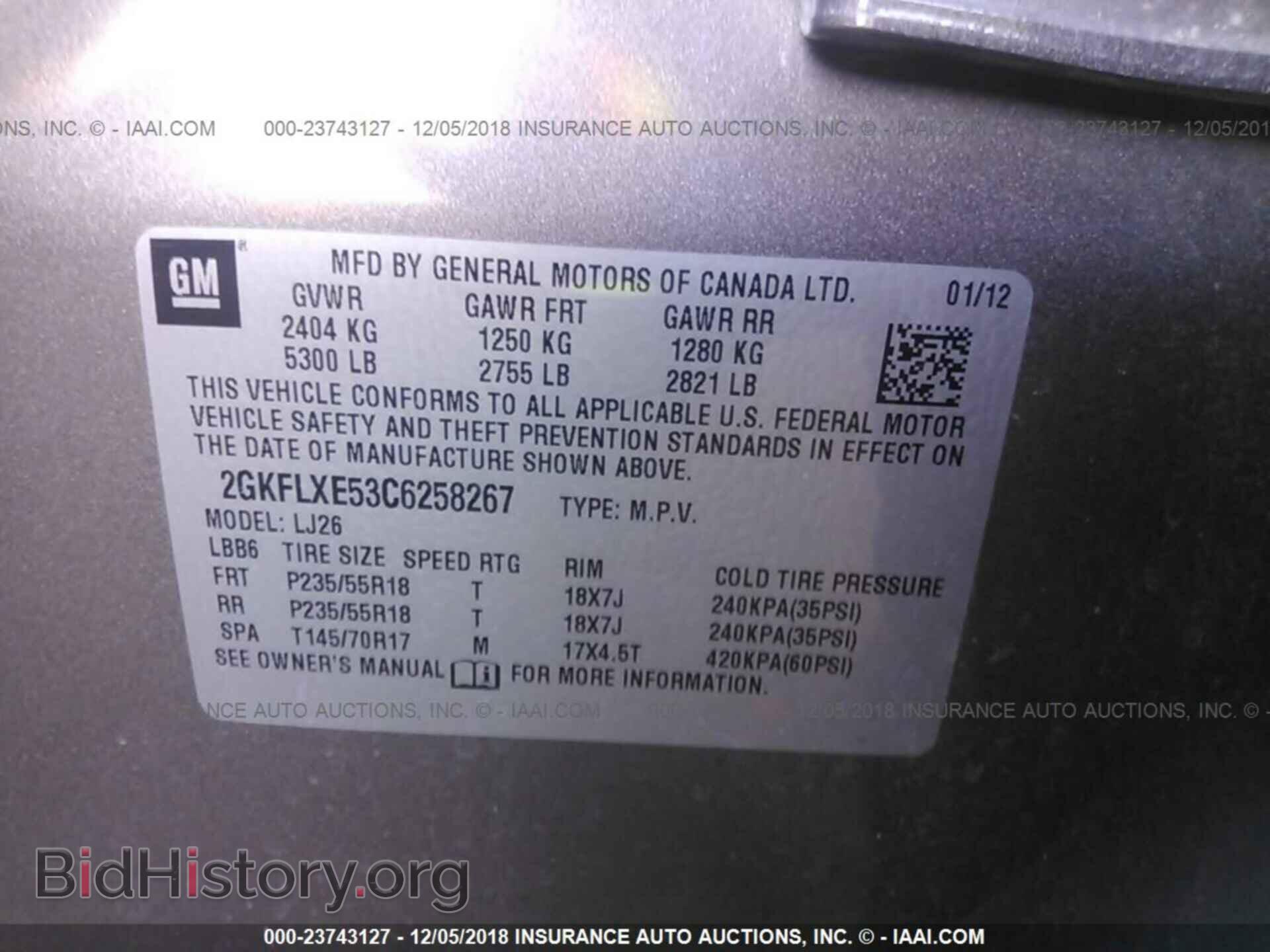 2012 GMC TERRAIN - VIN: 2GKFLXE53C6258267 - Photo 9