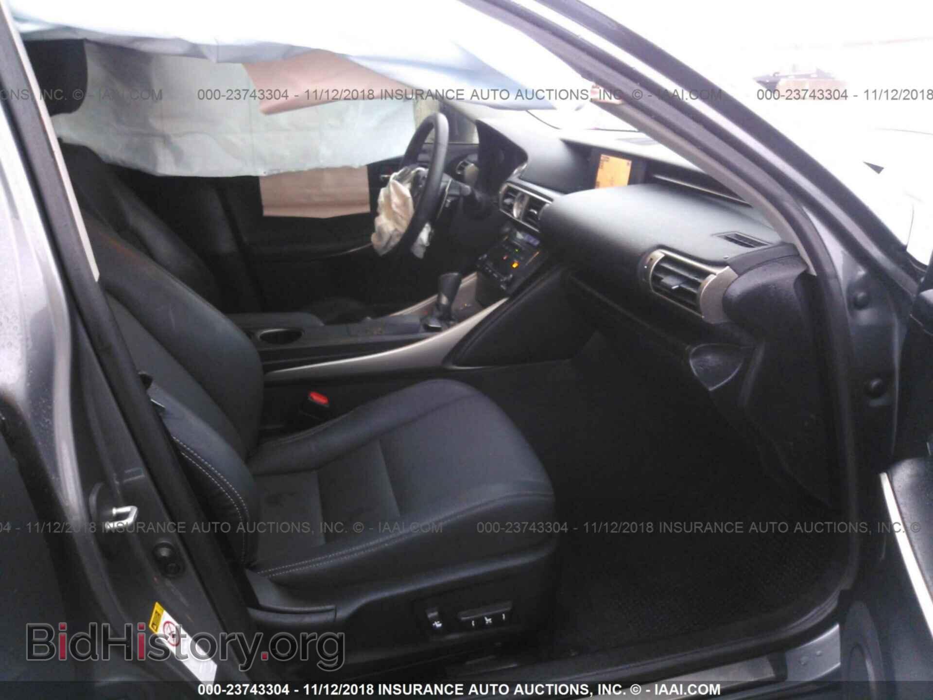 2014 LEXUS IS - VIN: JTHBF1D26E5041699 - Фото 5