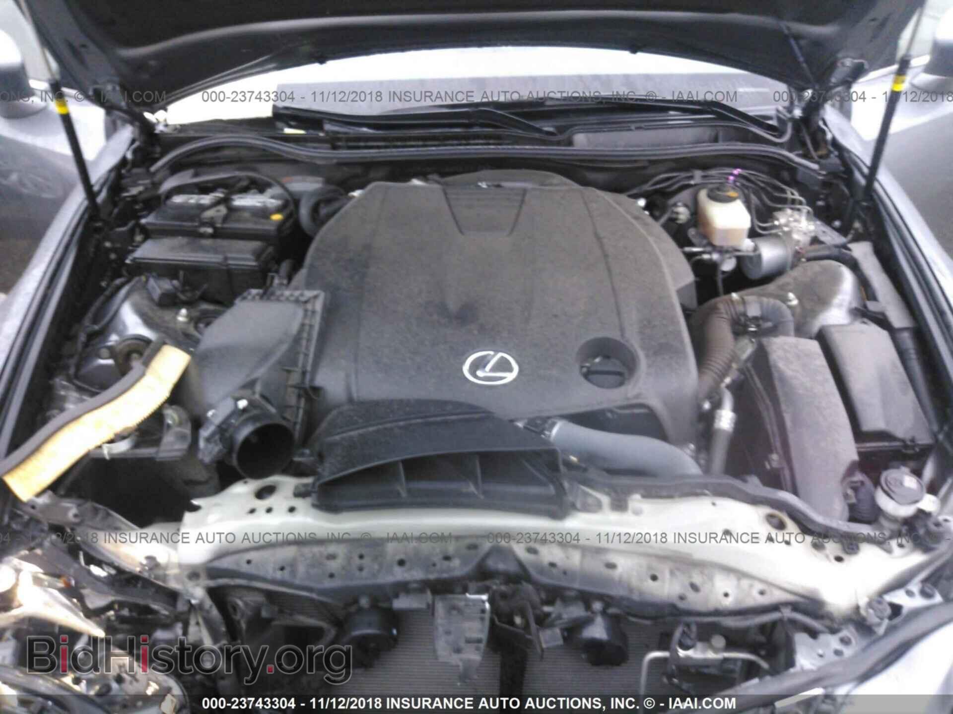 2014 LEXUS IS - VIN: JTHBF1D26E5041699 - Фото 10
